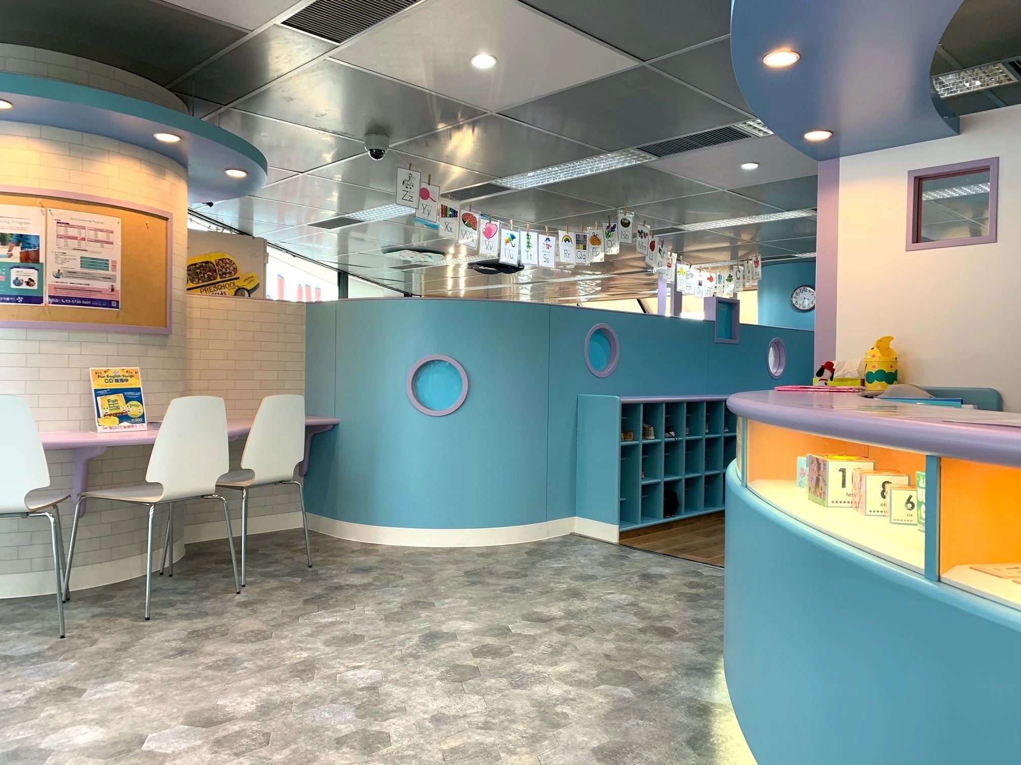 KidsInternational 幼児教室 碑文谷センターのメイン画像