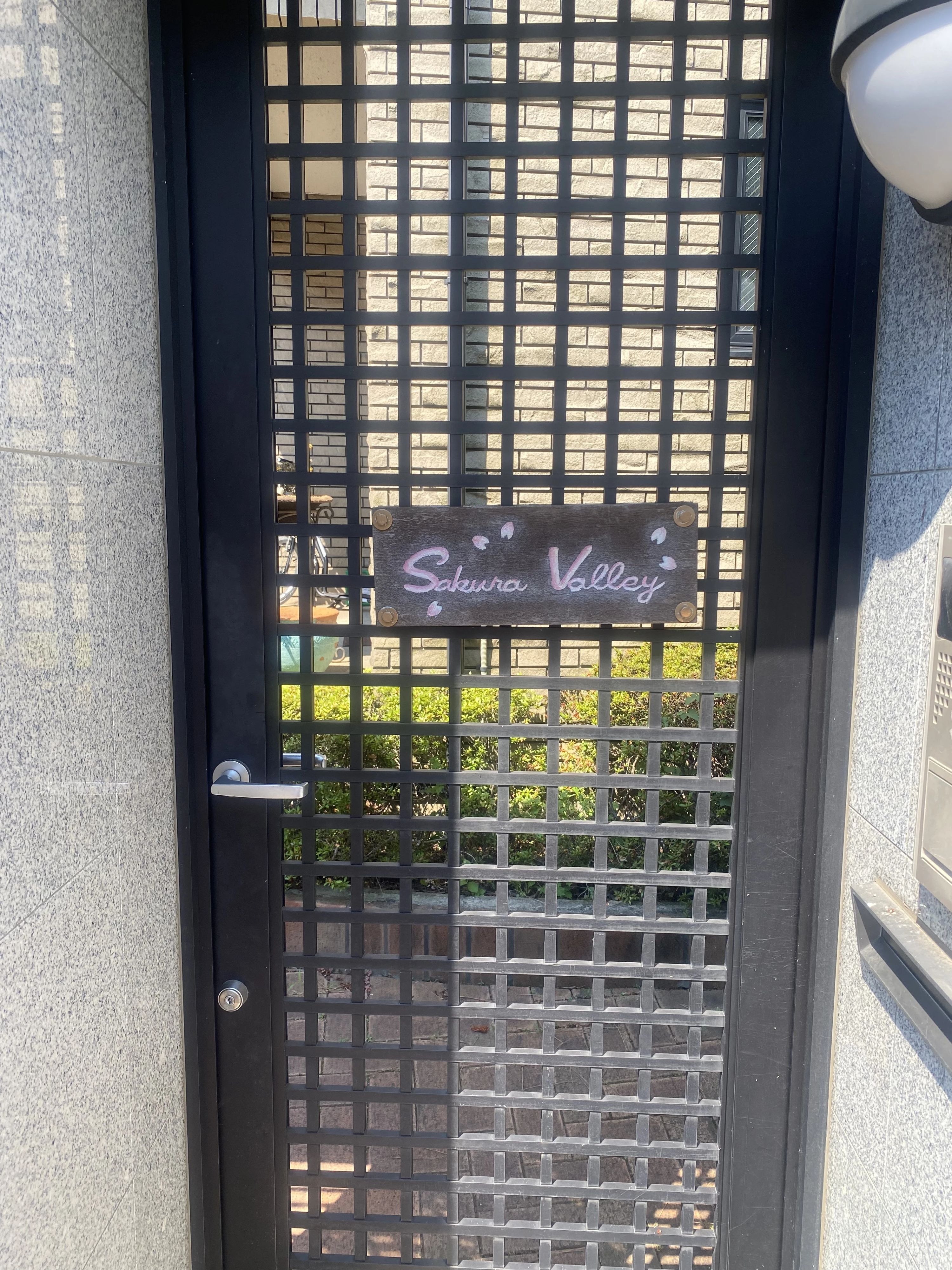 さくらバリーモンテッソーリプリスクール 幼児教室 深沢教室のサムネイル画像 2