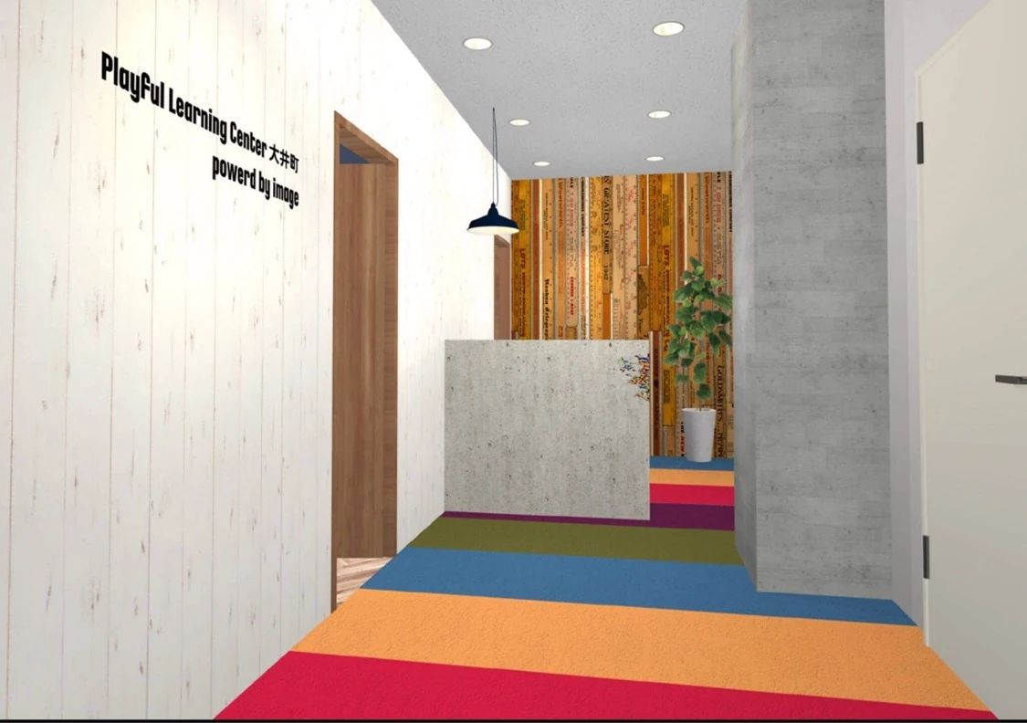 Ｐｌａｙｆｕｌ・Ｌｅａｒｎｉｎｇ・Ｃｅｎｔｅｒ 幼児教室 大井教室のサムネイル画像 4