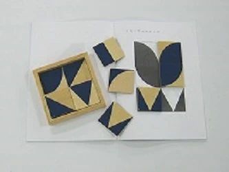 ピグマリオンぷち 幼児教室 東京府中教室のメイン画像