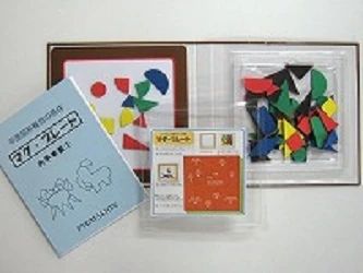 ピグマリオンぷち 幼児教室 東京府中教室のサムネイル画像 5