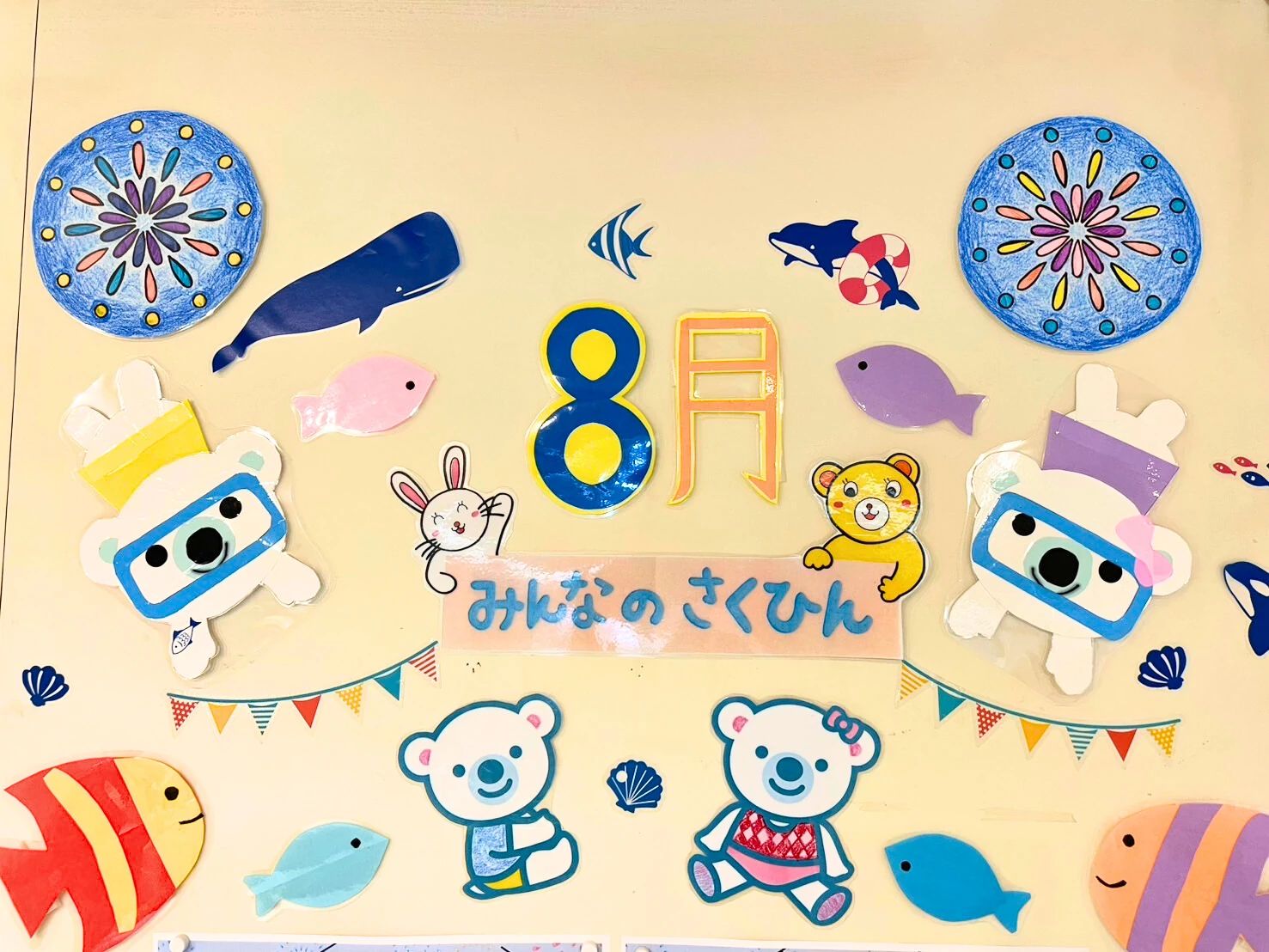 幼児教室コペル 小学生コース 自由が丘教室のサムネイル画像 3