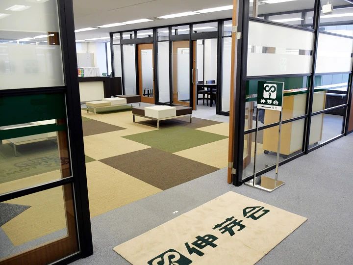 伸芽会 横浜教室のサムネイル画像 2