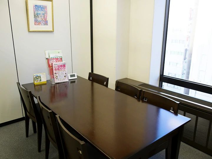 伸芽会 横浜教室のサムネイル画像 4