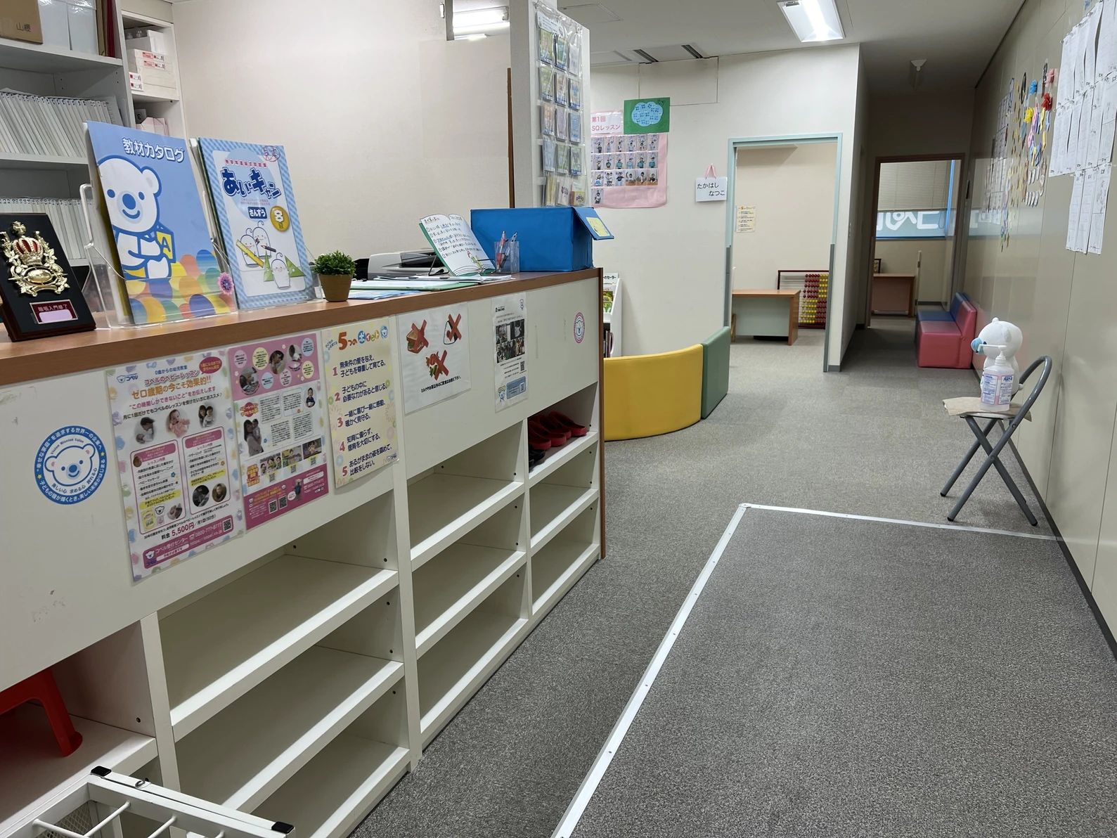 幼児教室コペル 幼児コース 武蔵小杉教室のサムネイル画像 2