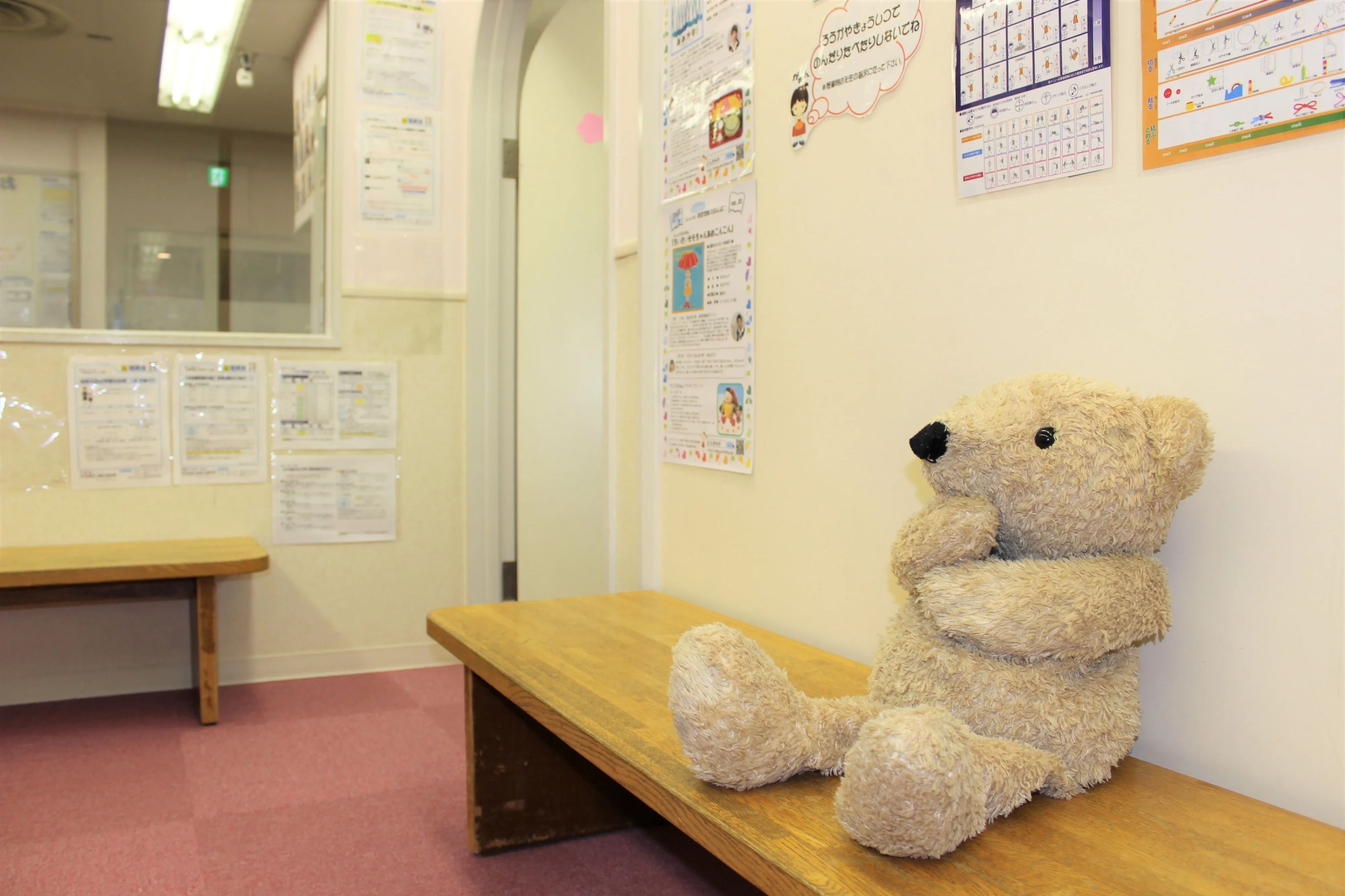 理英会 元町校のサムネイル画像 2