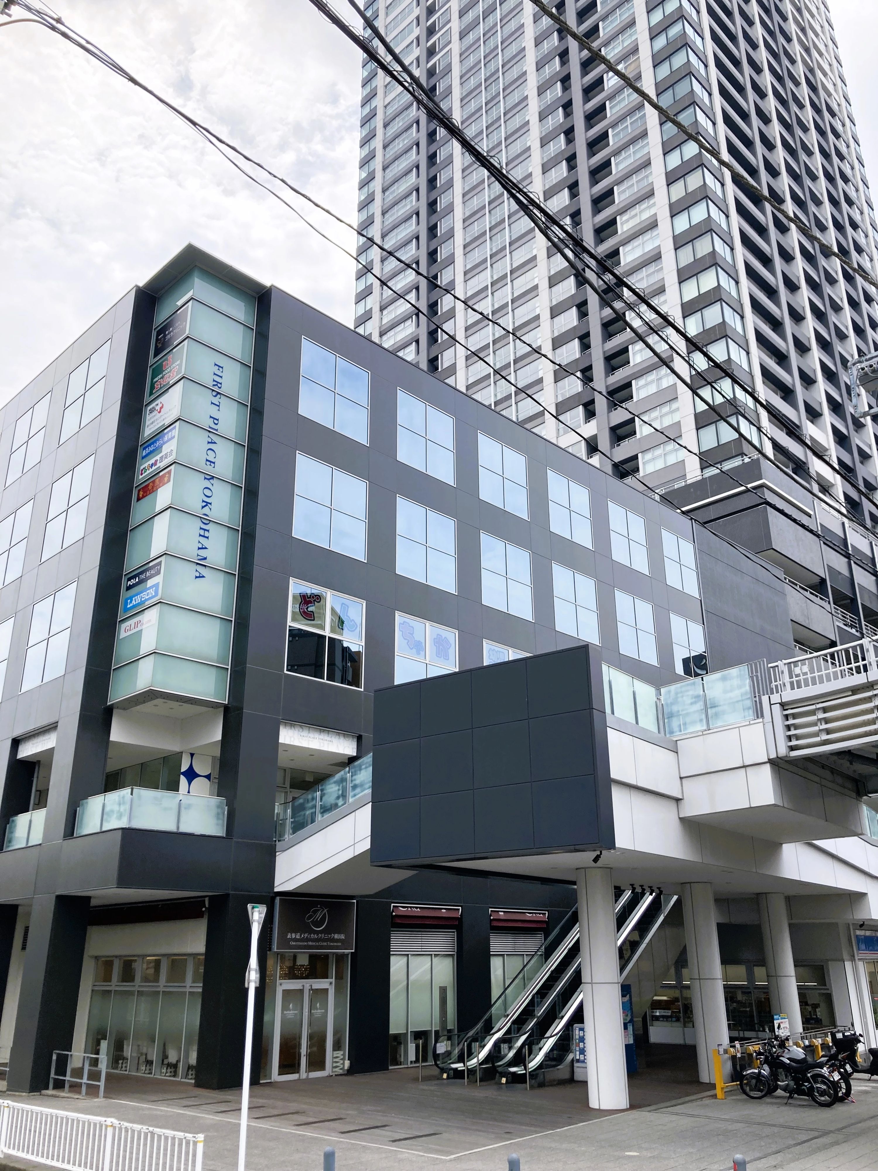 どんちゃか幼児教室 横浜南口校のサムネイル画像 4