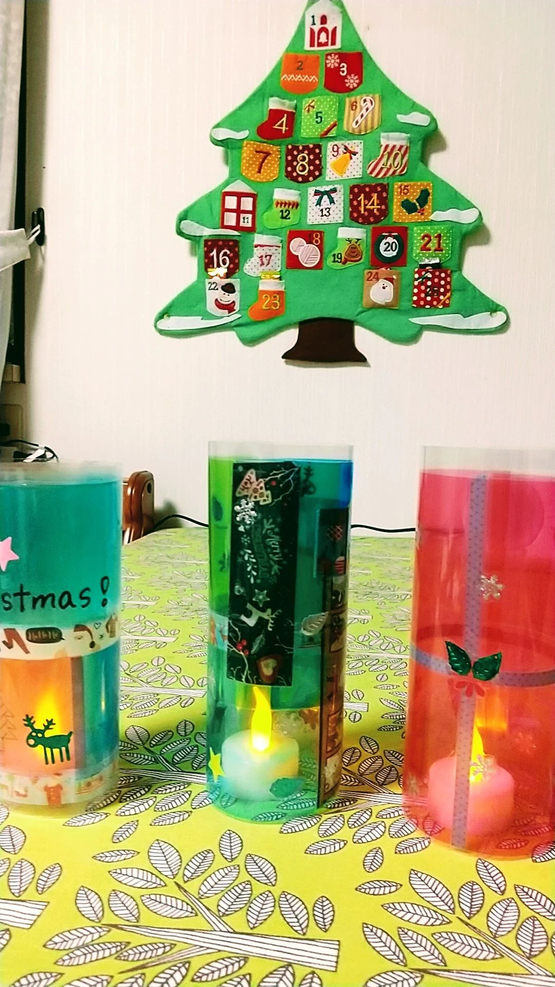 ラボ・パーティ佐賀市本庄町本庄教室のメイン画像