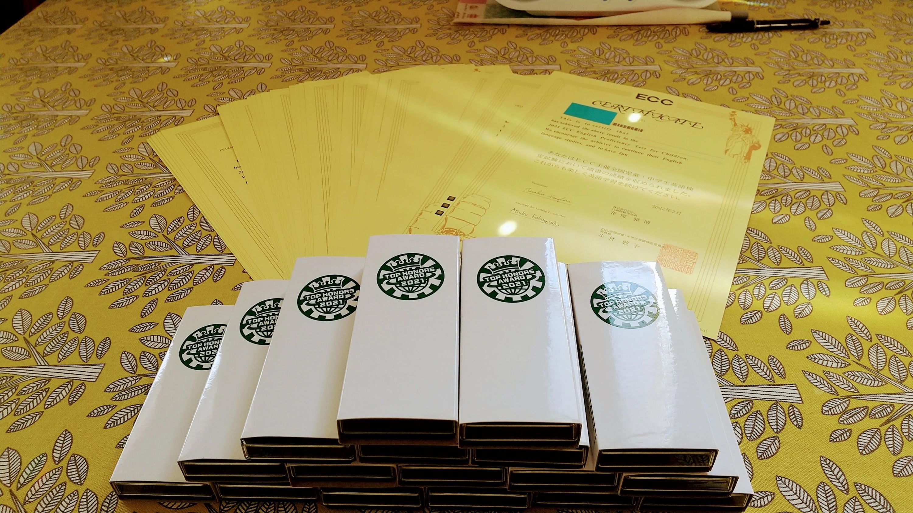 ラボ・パーティ佐賀市本庄町本庄教室のサムネイル画像 2