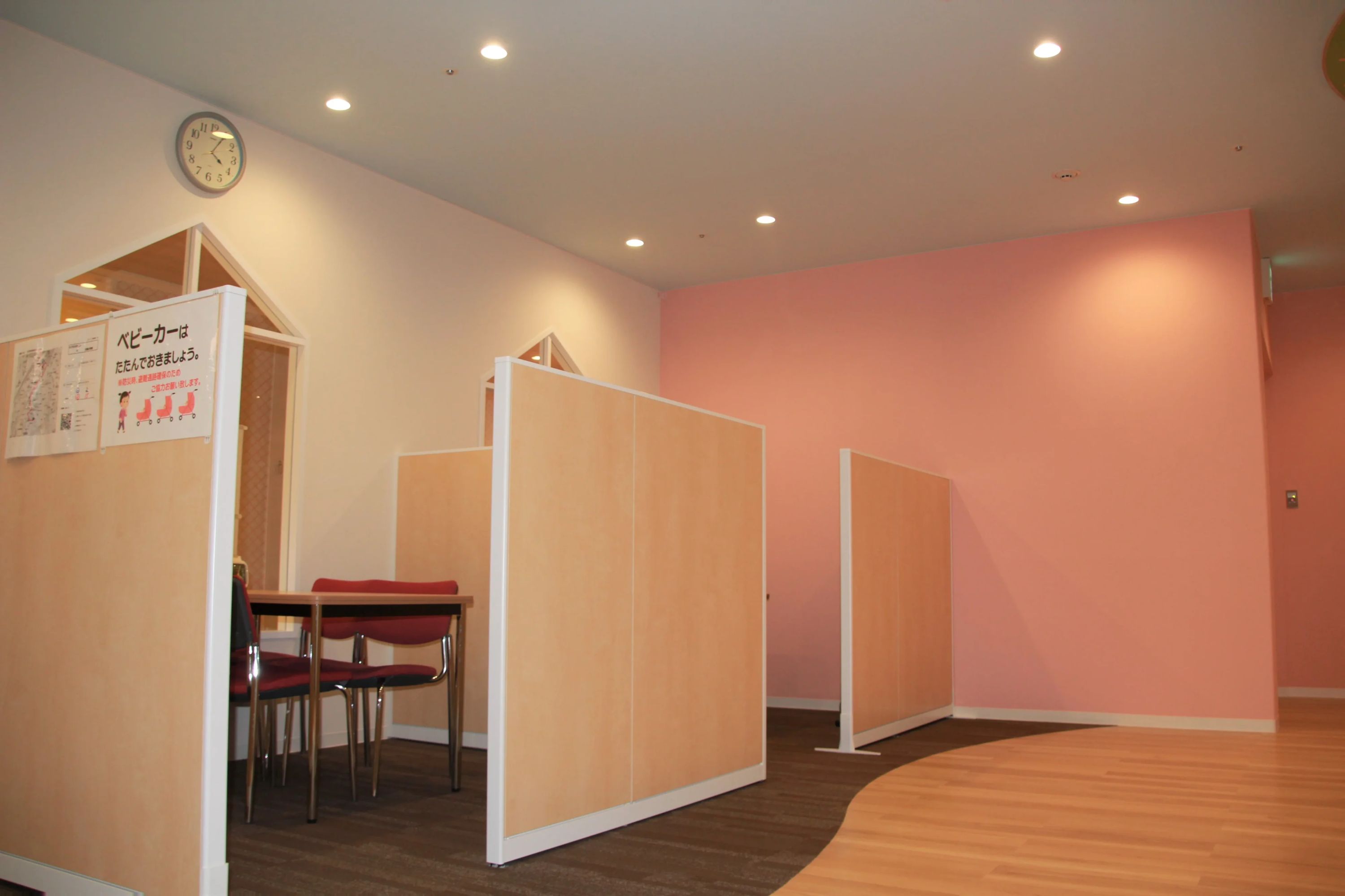 どんちゃか幼児教室 川崎ルフロン校のサムネイル画像 5