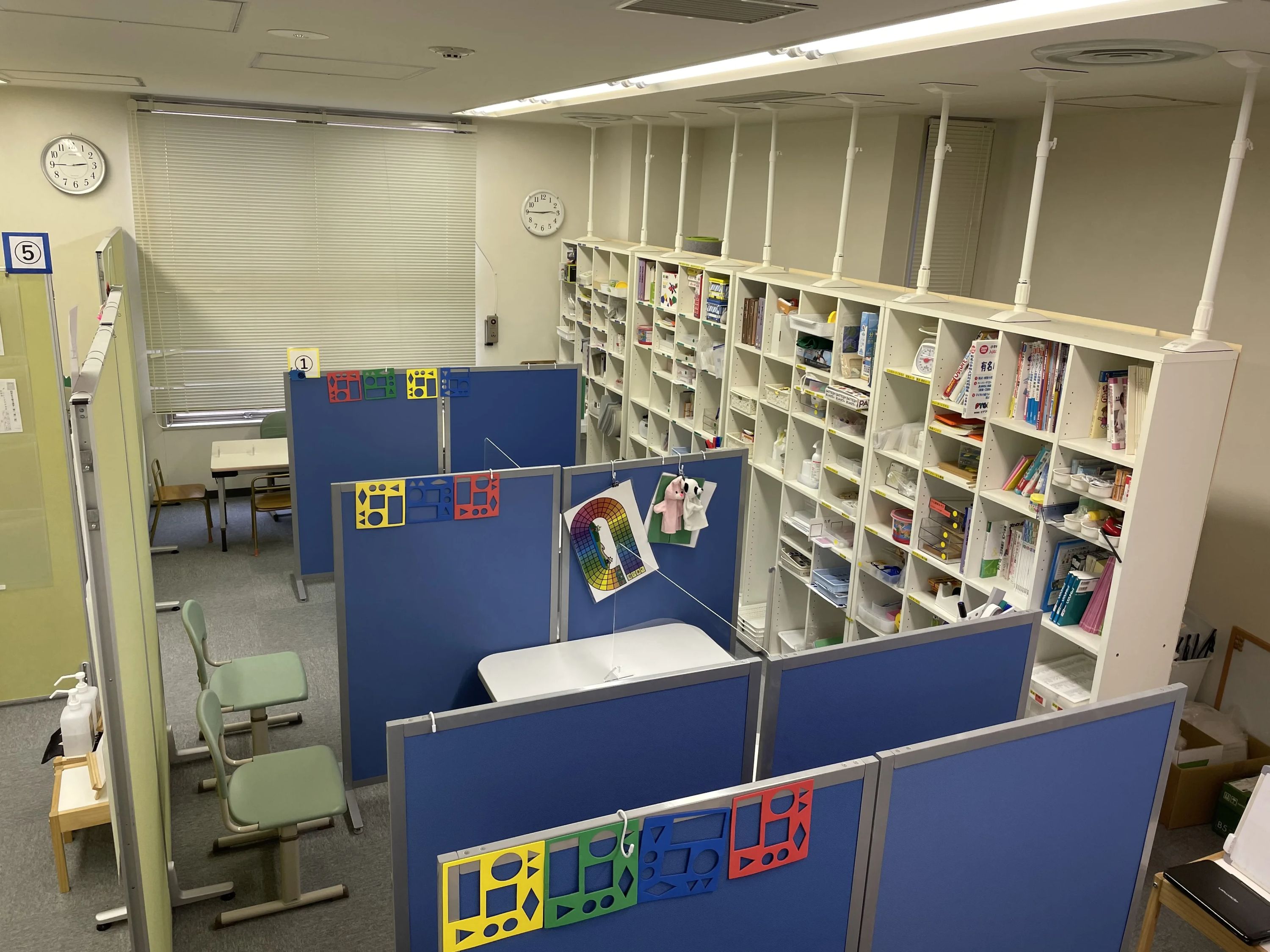 ピグマリオン 幼児教室 横浜本部・青葉台教室のメイン画像