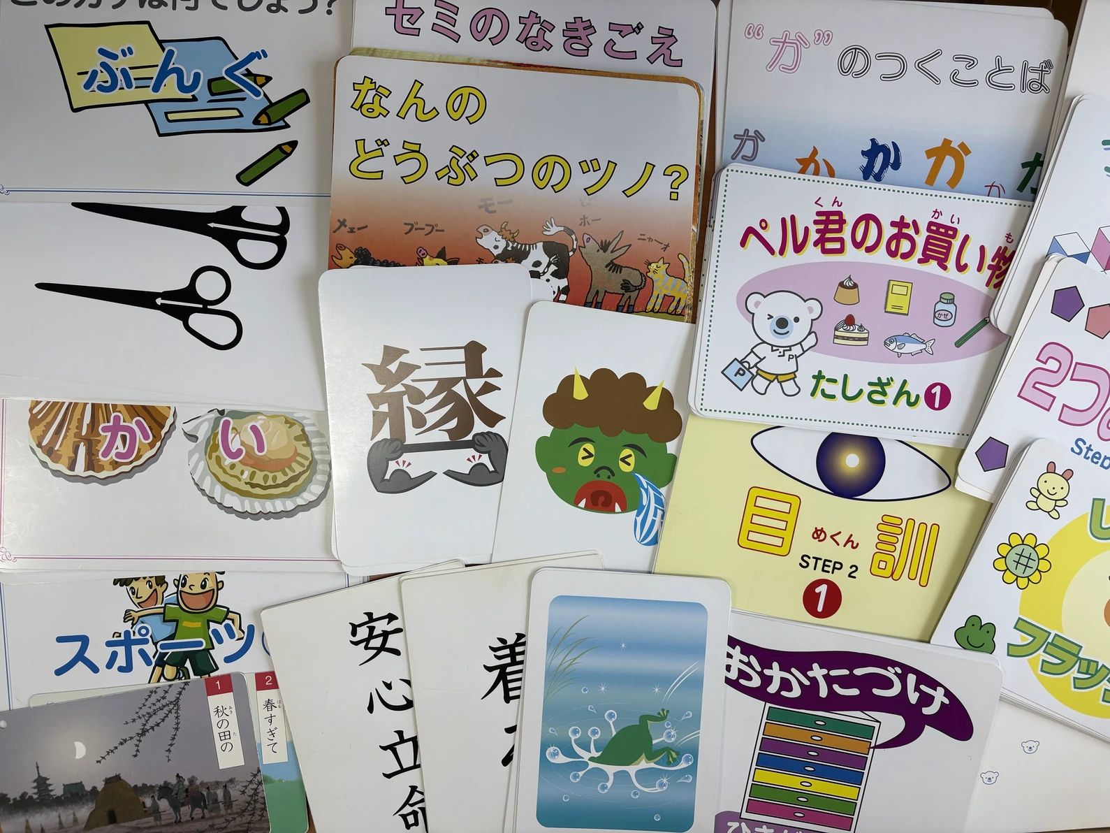 幼児教室コペル 小学生コース 鷺沼教室のサムネイル画像 2