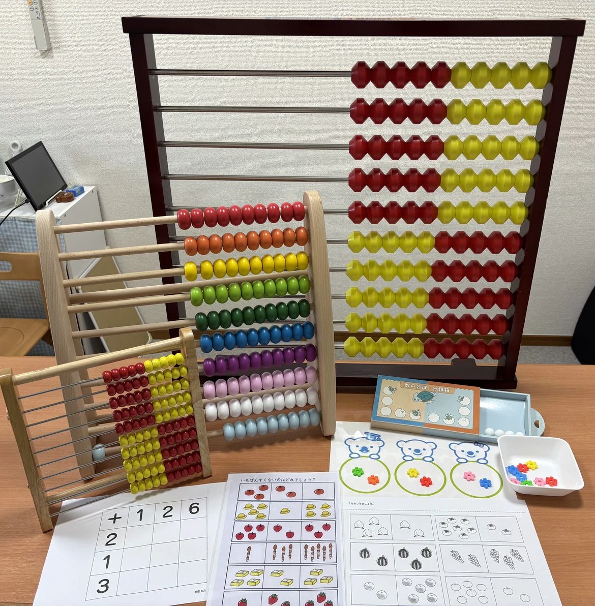 幼児教室コペル 小学生コース 鷺沼教室のサムネイル画像 3