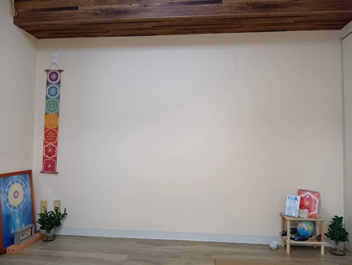 ILCHI Brain UPこども脳教育 横須賀教室のメイン画像