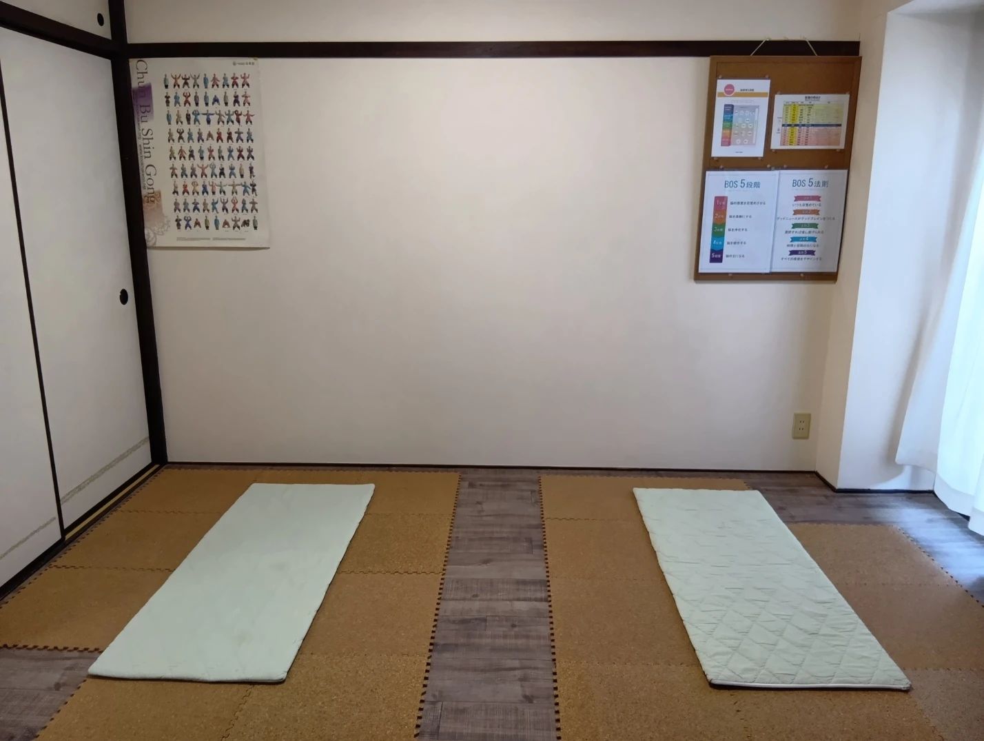 ILCHI Brain UPこども脳教育 横須賀教室のサムネイル画像 2