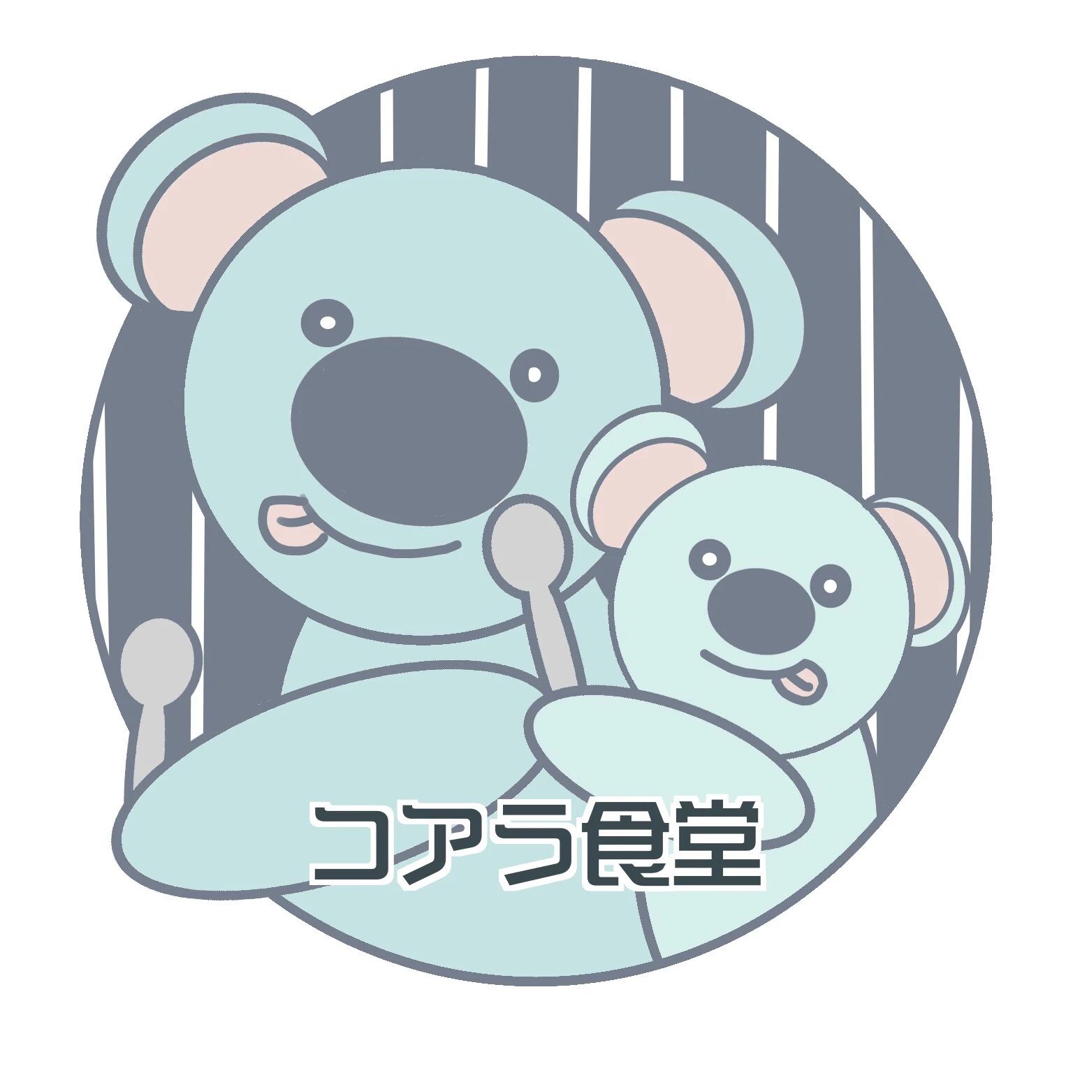 KogaSchool(コガスクール) 幼児教室 大和教室のサムネイル画像 2