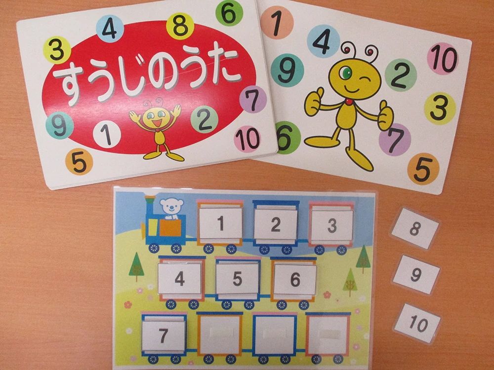 幼児教室コペル 幼児コース まるひろ南浦和教室のサムネイル画像 5