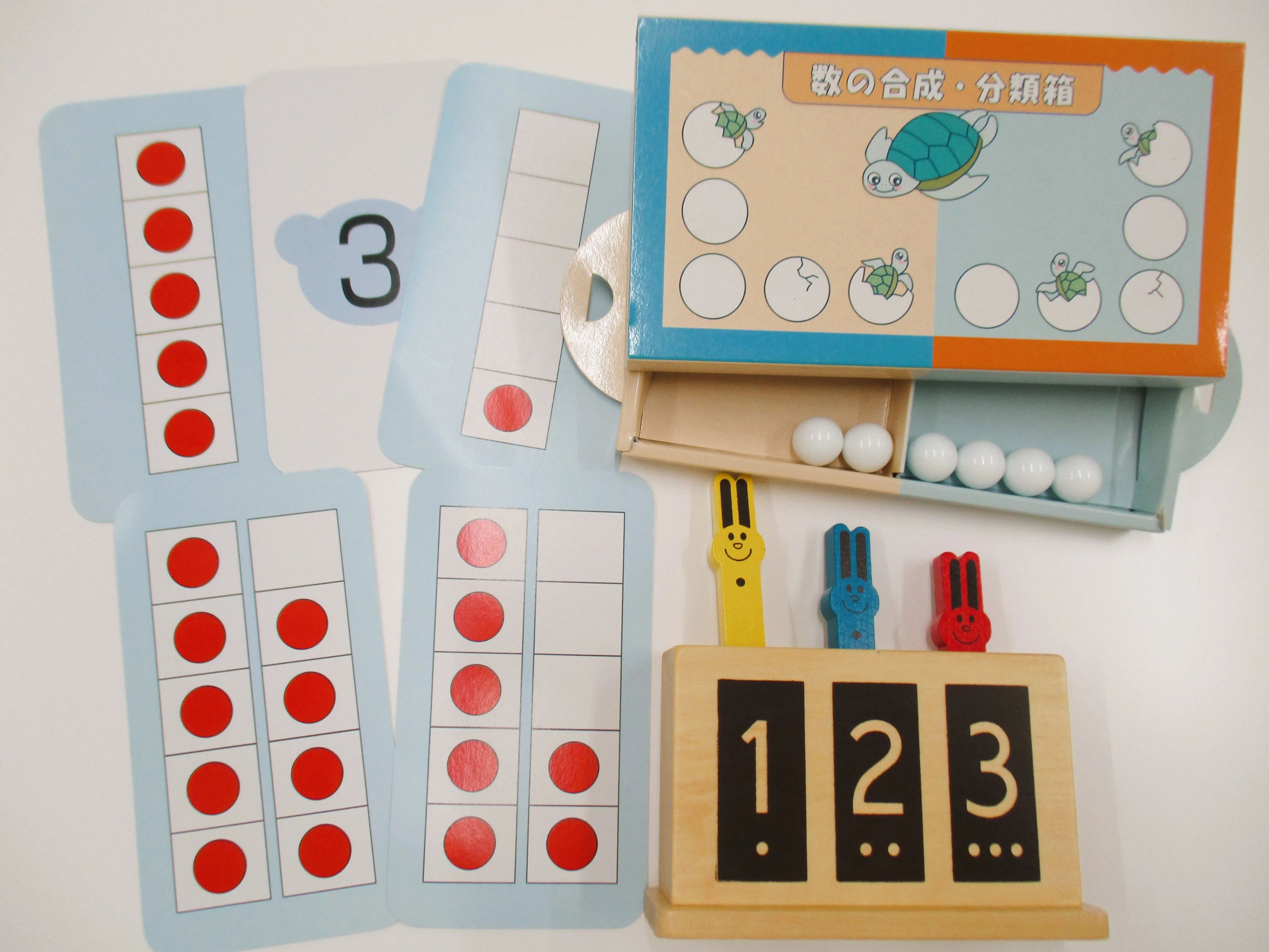 幼児教室コペル 幼児コース 戸田公園教室のサムネイル画像 5