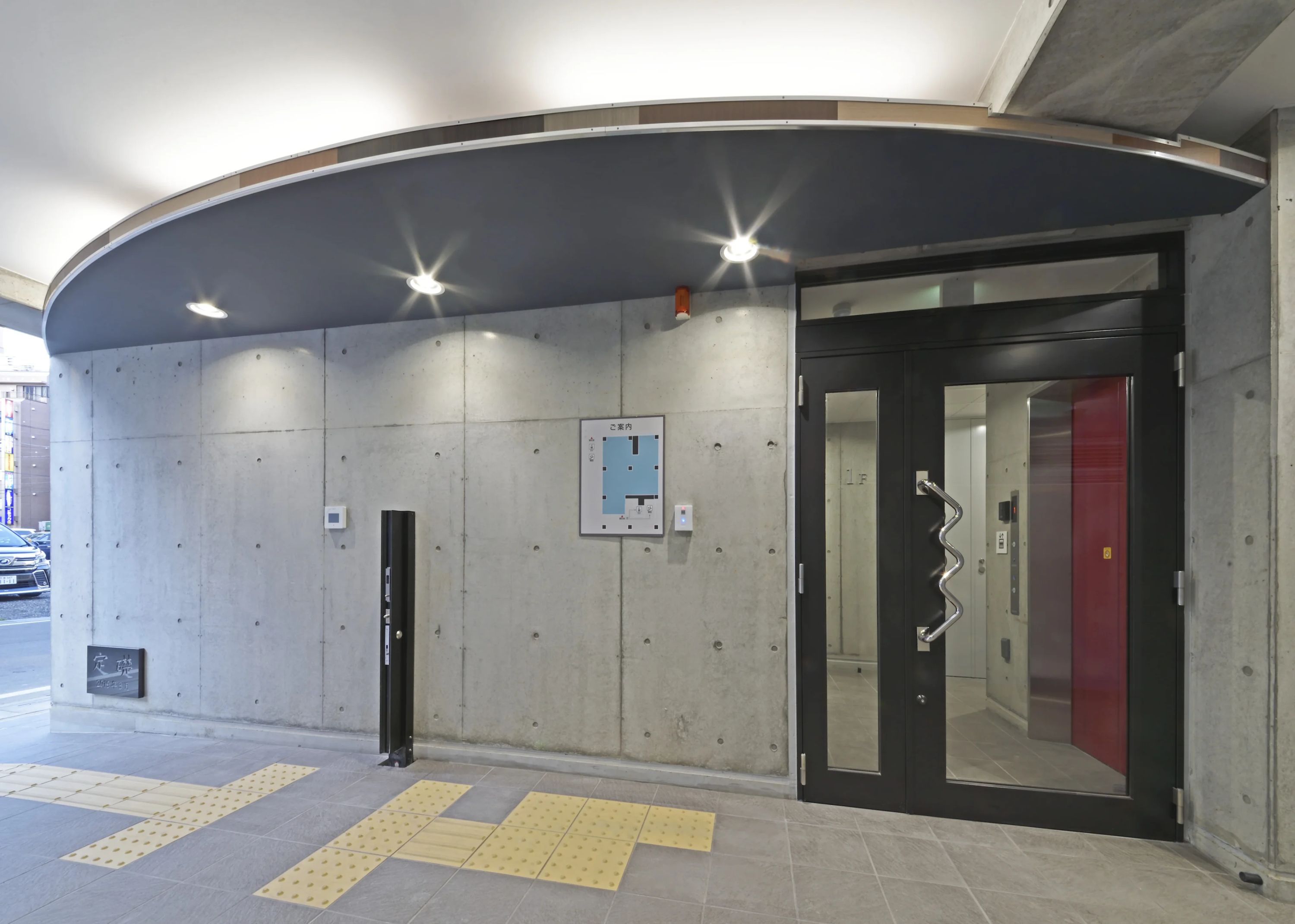 リトル学園グループ 子供教室リトルポプラ会のメイン画像