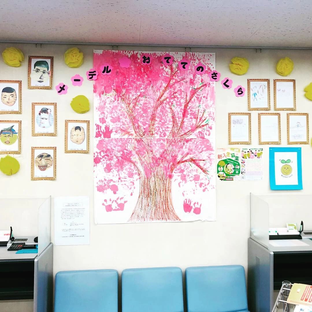 メーデルランド 幼児教室 鹿手袋教室のサムネイル画像 3