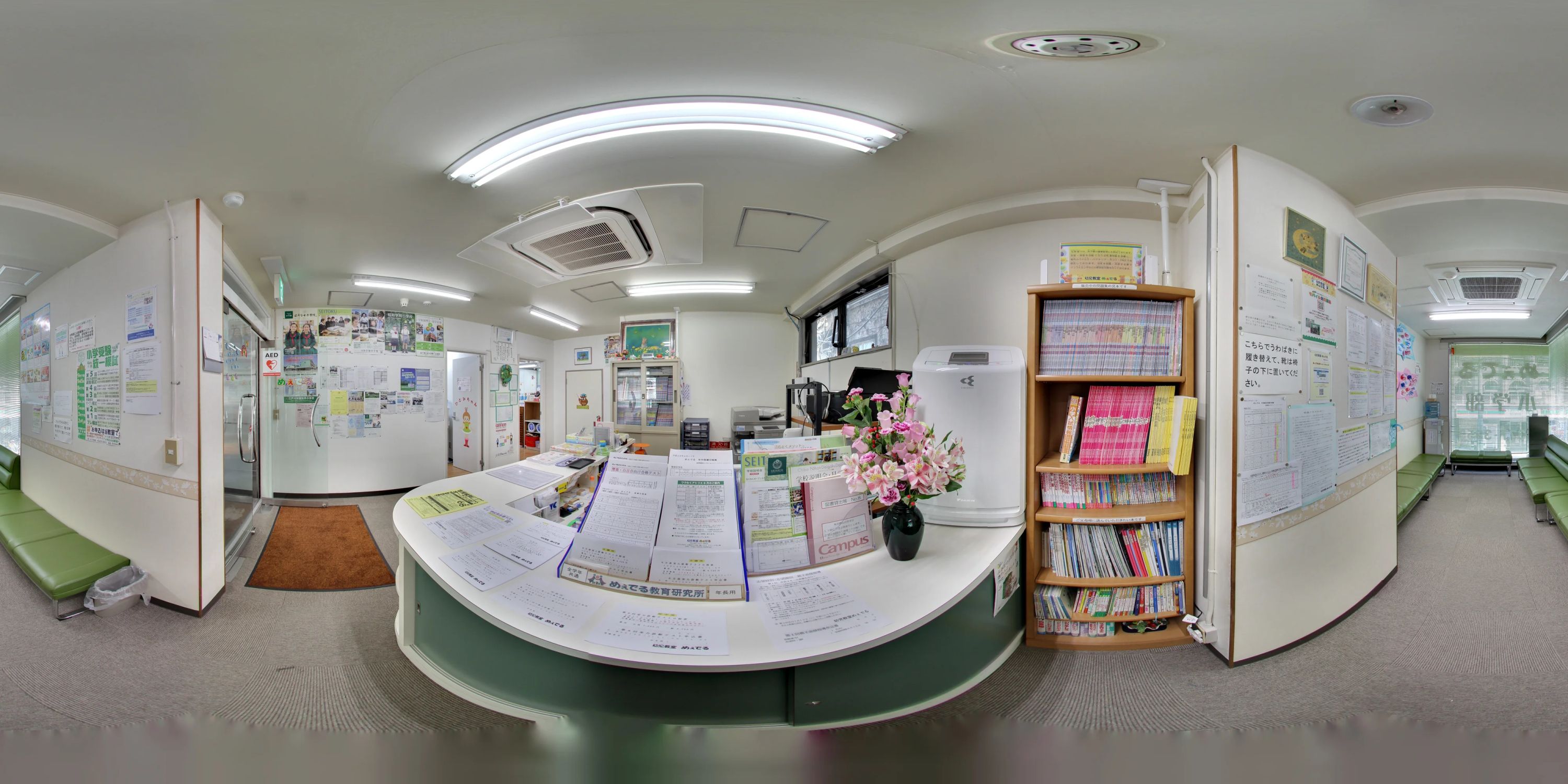 幼児教室めぇでる 南八幡教室のサムネイル画像 4