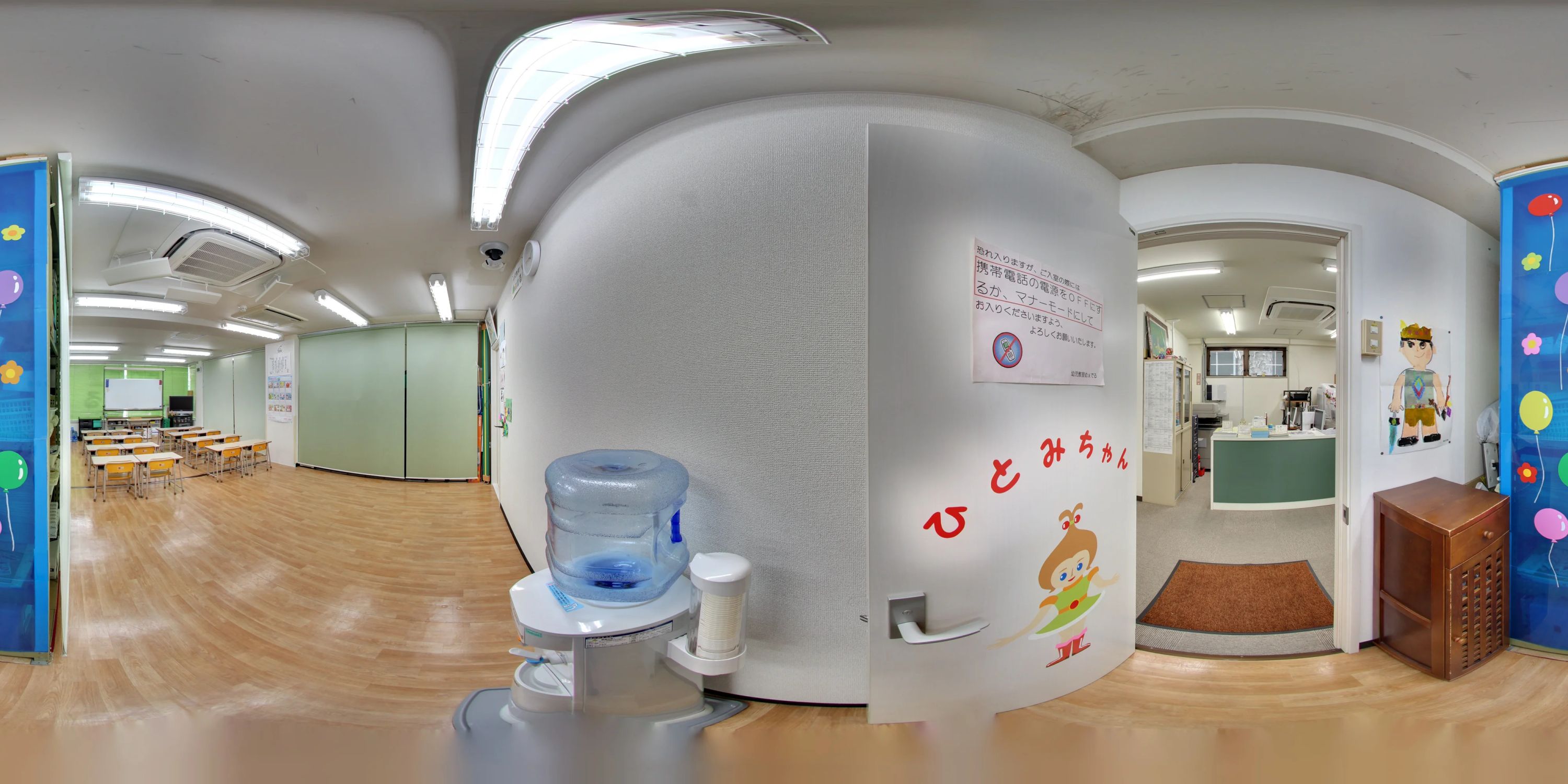 幼児教室めぇでる 南八幡教室のサムネイル画像 5