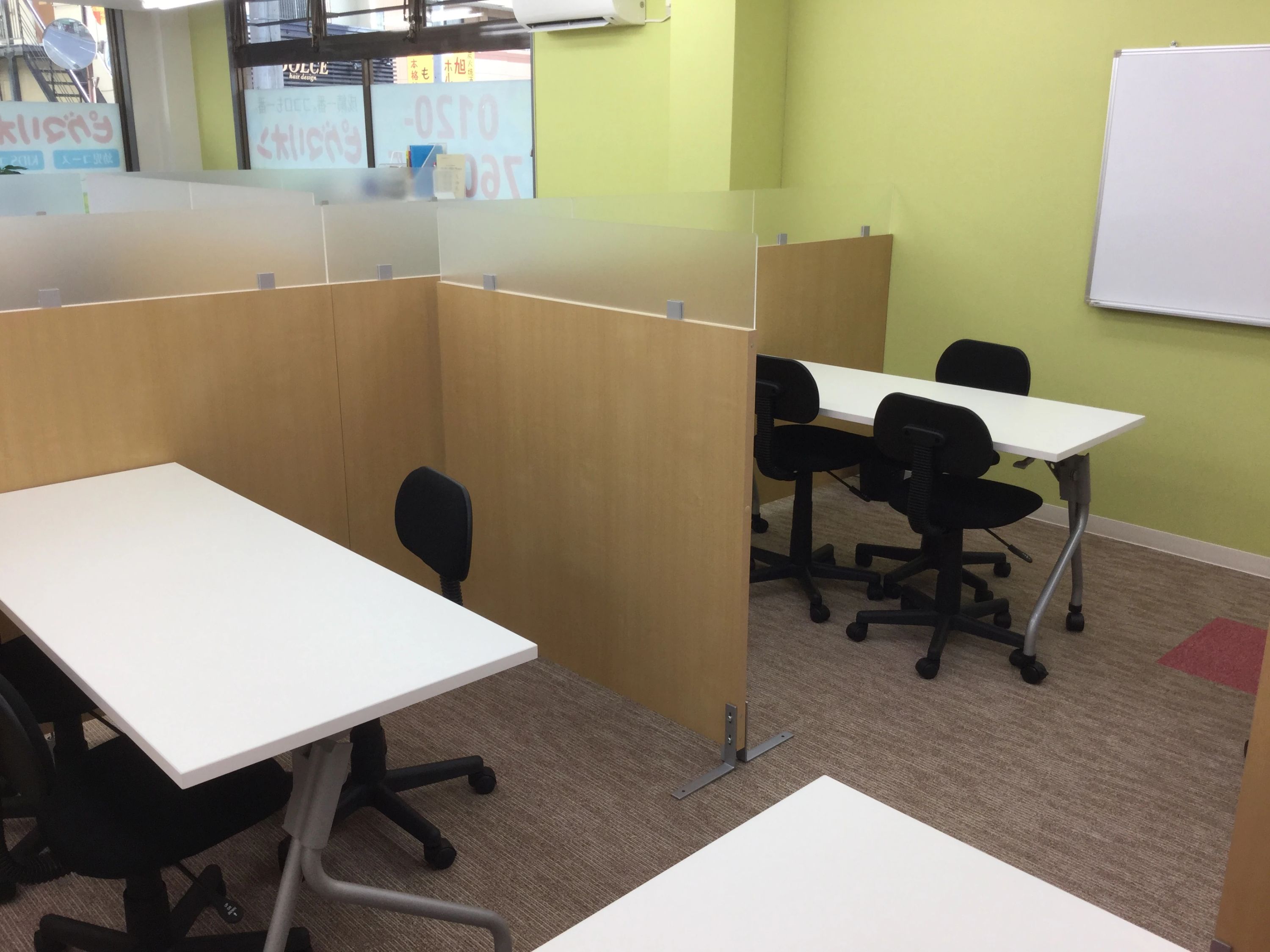 ピグマリオン千葉本部 幼児教室 柏教室のサムネイル画像 5