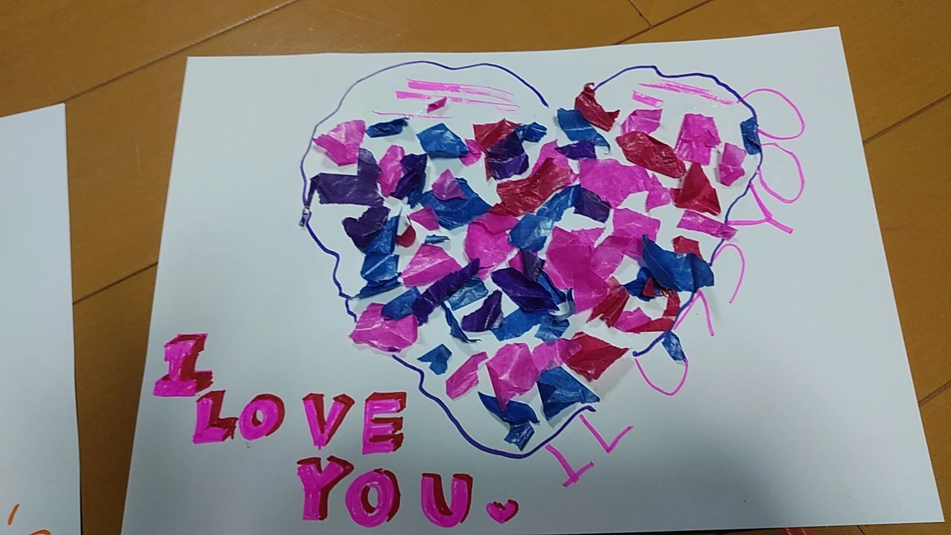 ラボ・パーティ静岡市駿河区鎌田教室のメイン画像