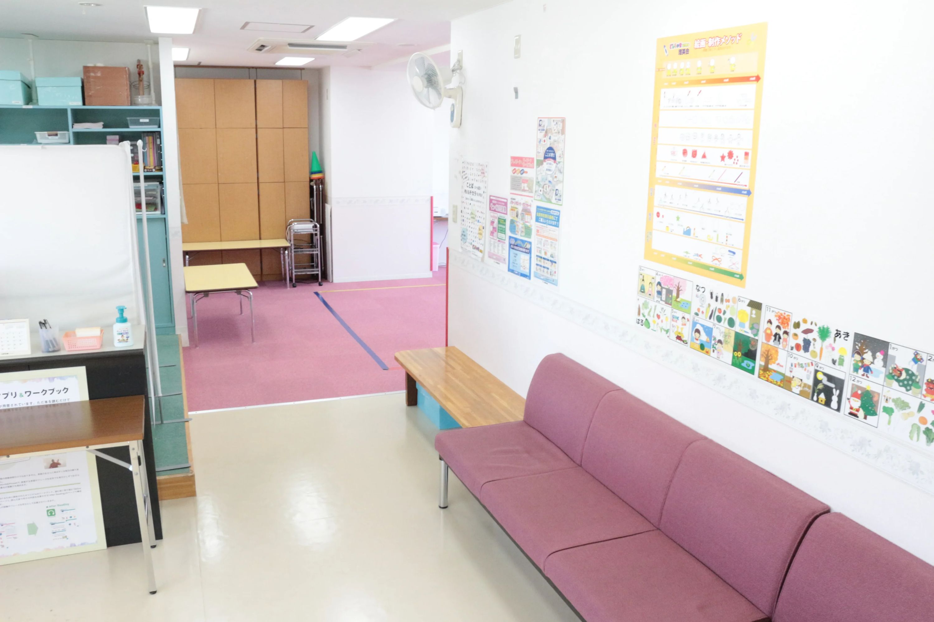 どんちゃか幼児教室 千葉校のサムネイル画像 4