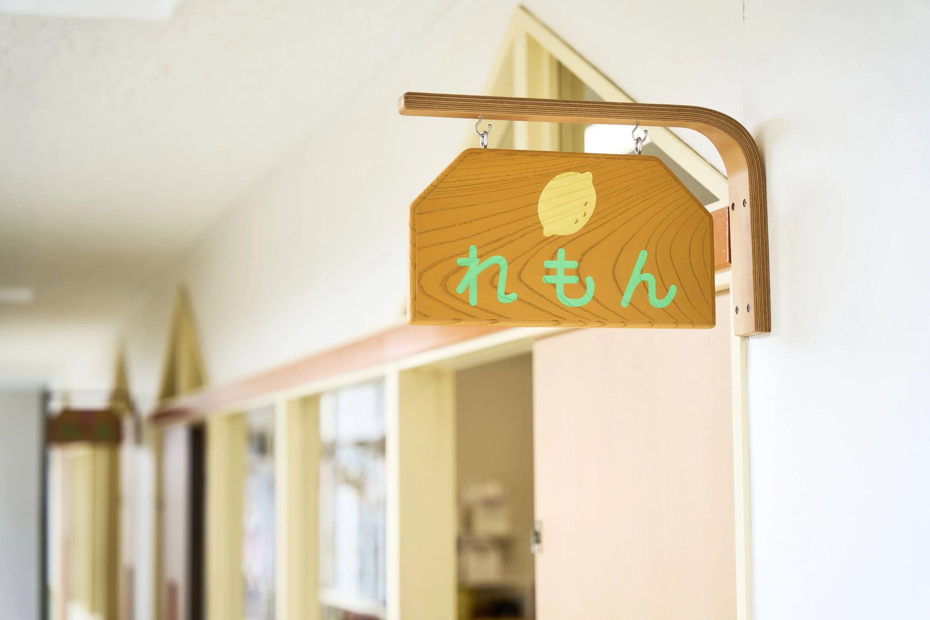 花まる学習会 幼児教室 園生幼稚園教室のサムネイル画像 3