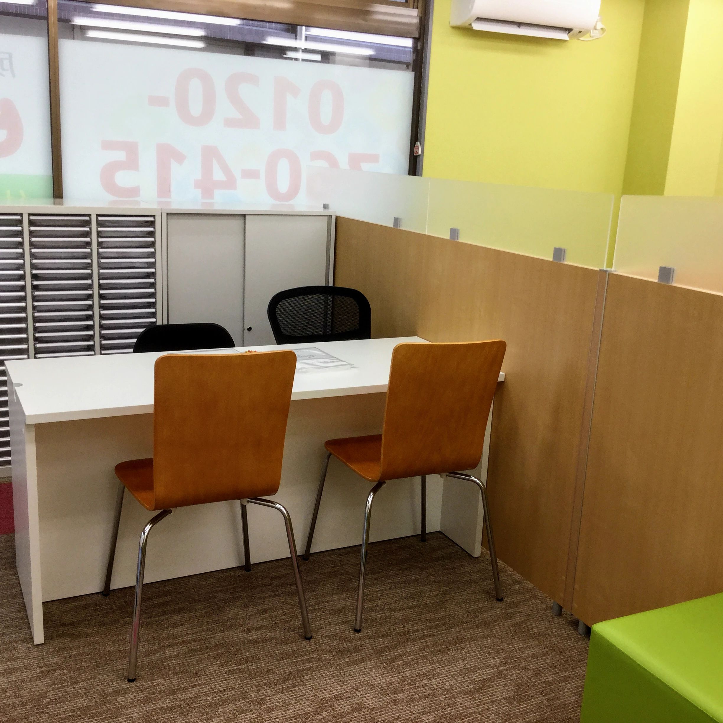 ピグマリオン 幼児教室 千葉本部・柏教室のサムネイル画像 2