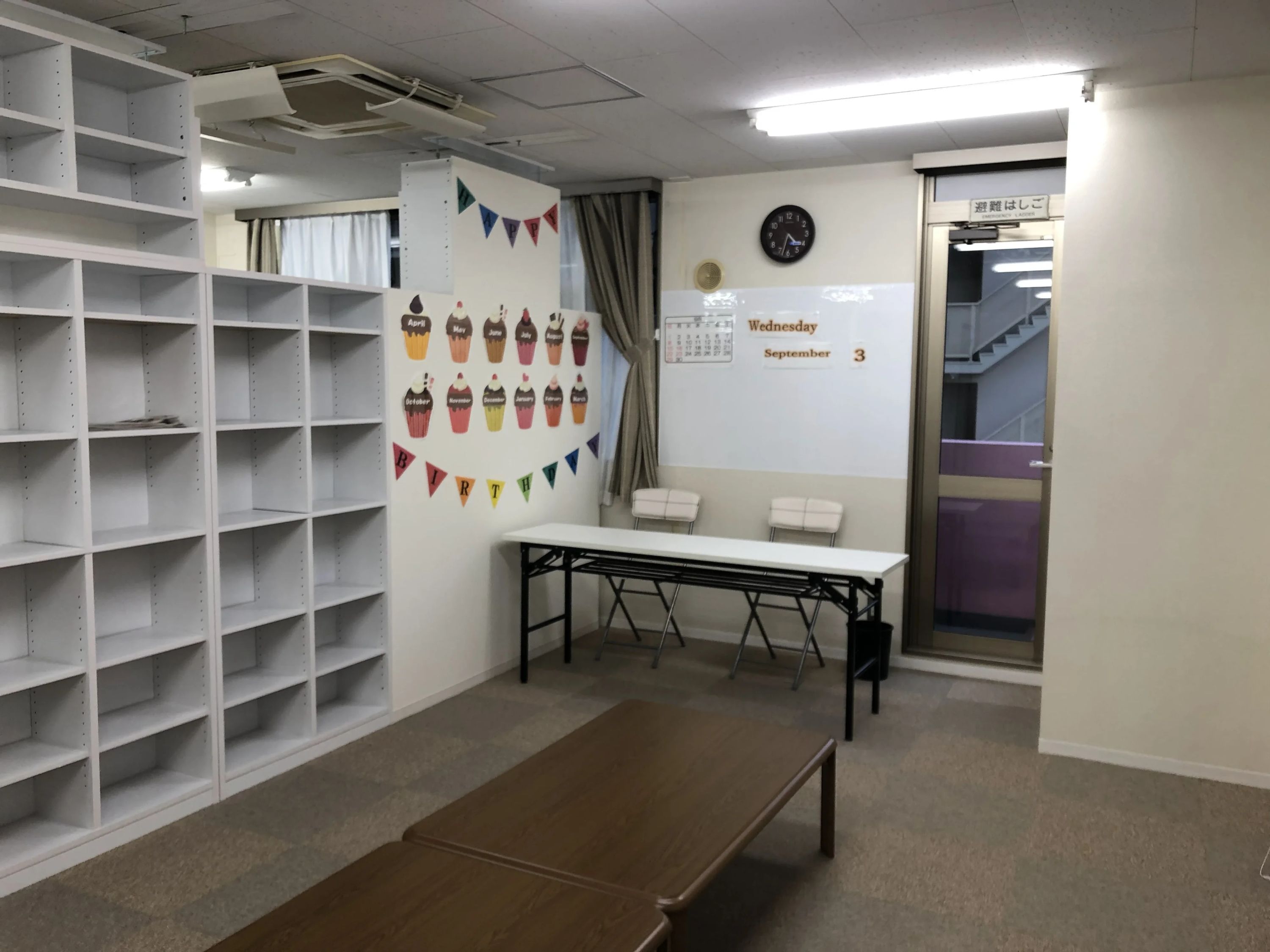 アデック 幼児教室 八千代緑が丘校のサムネイル画像 2