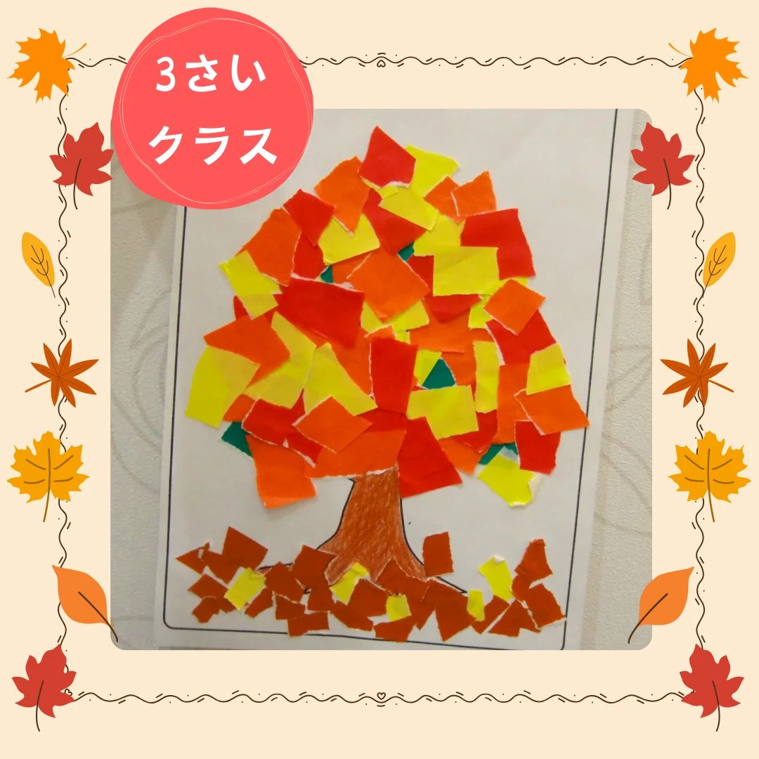 幼児教室コペル 小学生コース ららぽーと柏の葉教室のメイン画像