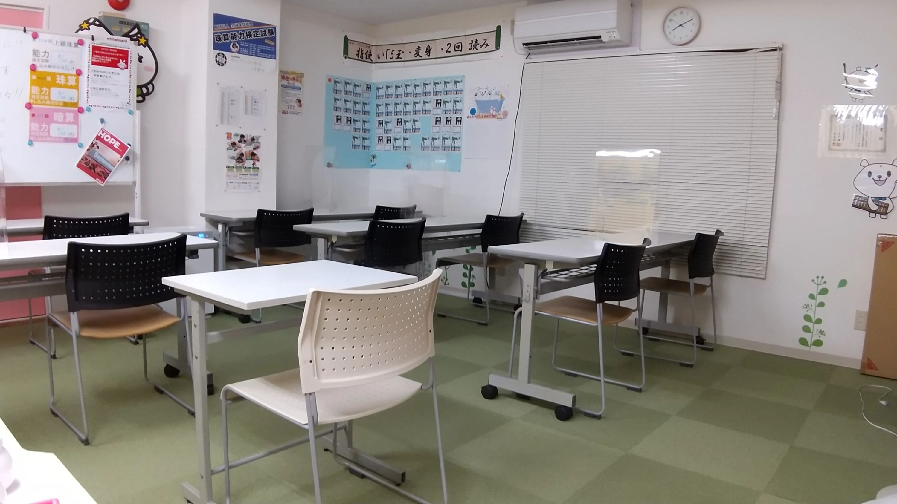 ゆめキララ 幼児教室 江曽島校のメイン画像