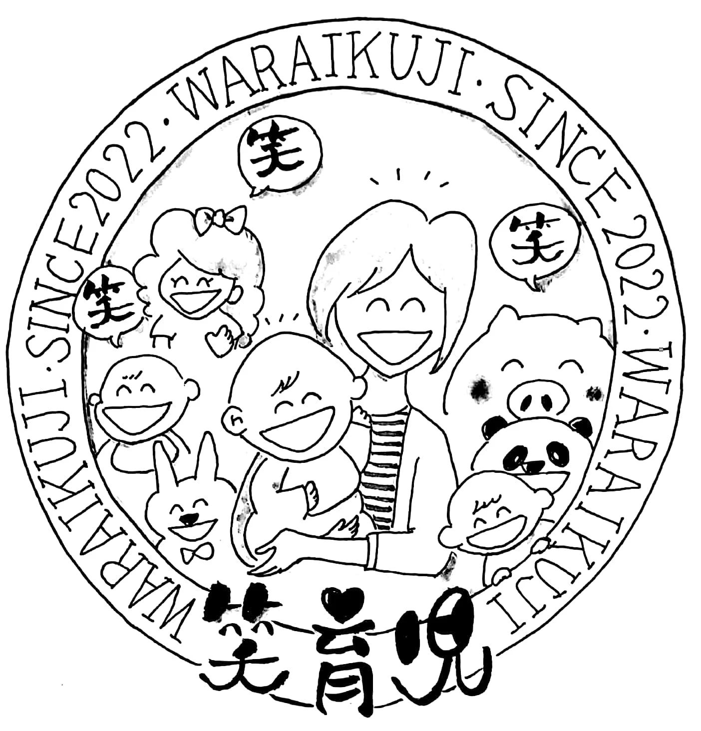 幼児教室パロン・テ・アンファン 坂井東教室のメイン画像
