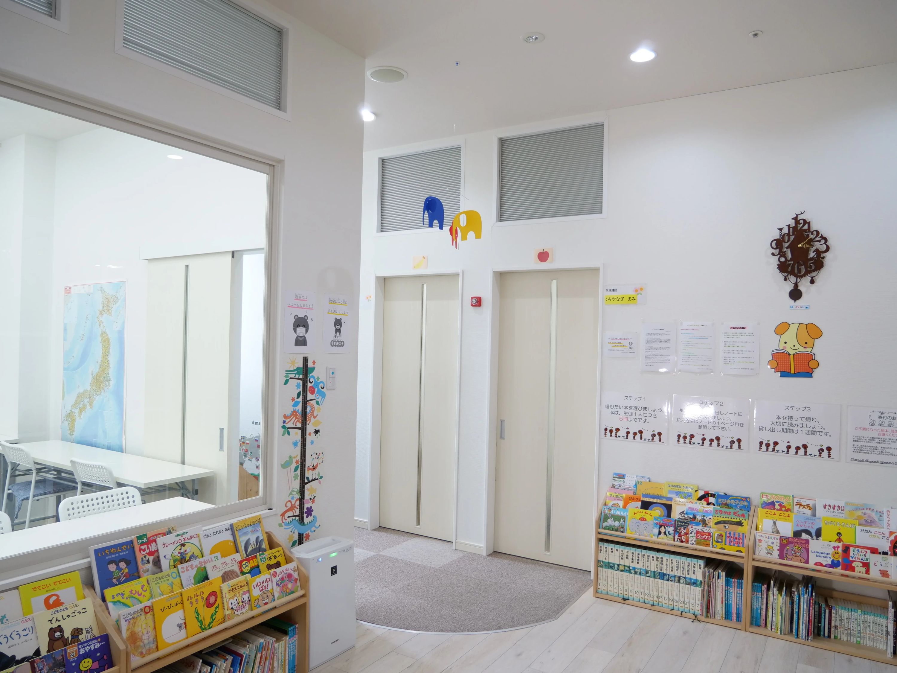 アカデミアキッズ 幼児教室 イオンタウン三輪教室のメイン画像