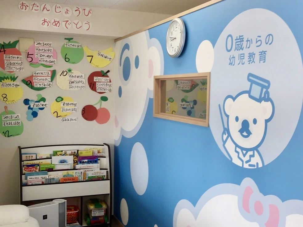 幼児教室コペル 小学生コース 長野駅前教室のサムネイル画像 5