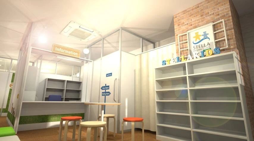 ステラ幼児教室・個別支援塾 高畑校のサムネイル画像 3