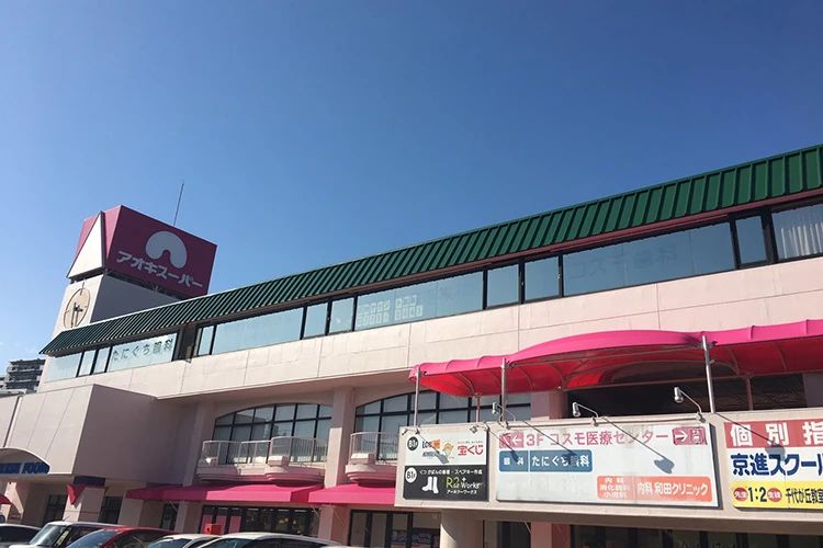 ちゃいるどクラブ 幼児教室 千代が丘教室のサムネイル画像 4