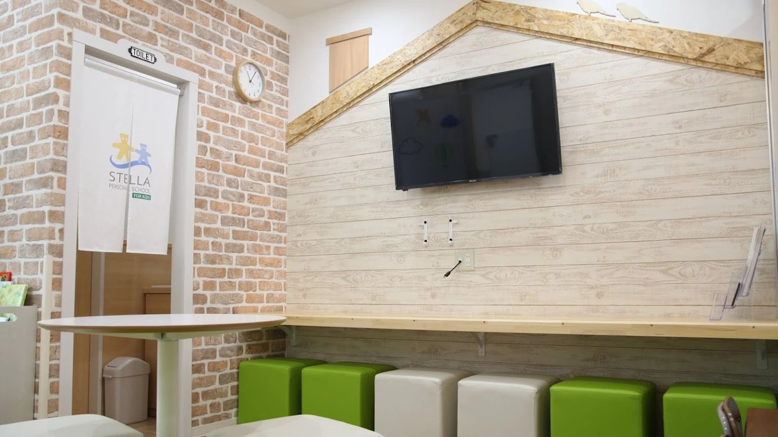 ステラ幼児教室・個別支援塾 港校のサムネイル画像 2