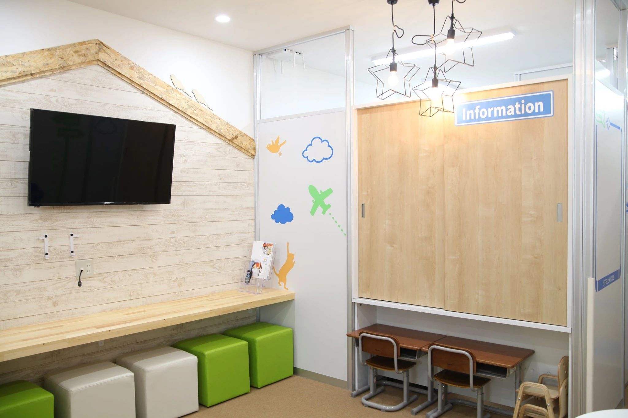 ステラ幼児教室・個別支援塾 港校のサムネイル画像 3