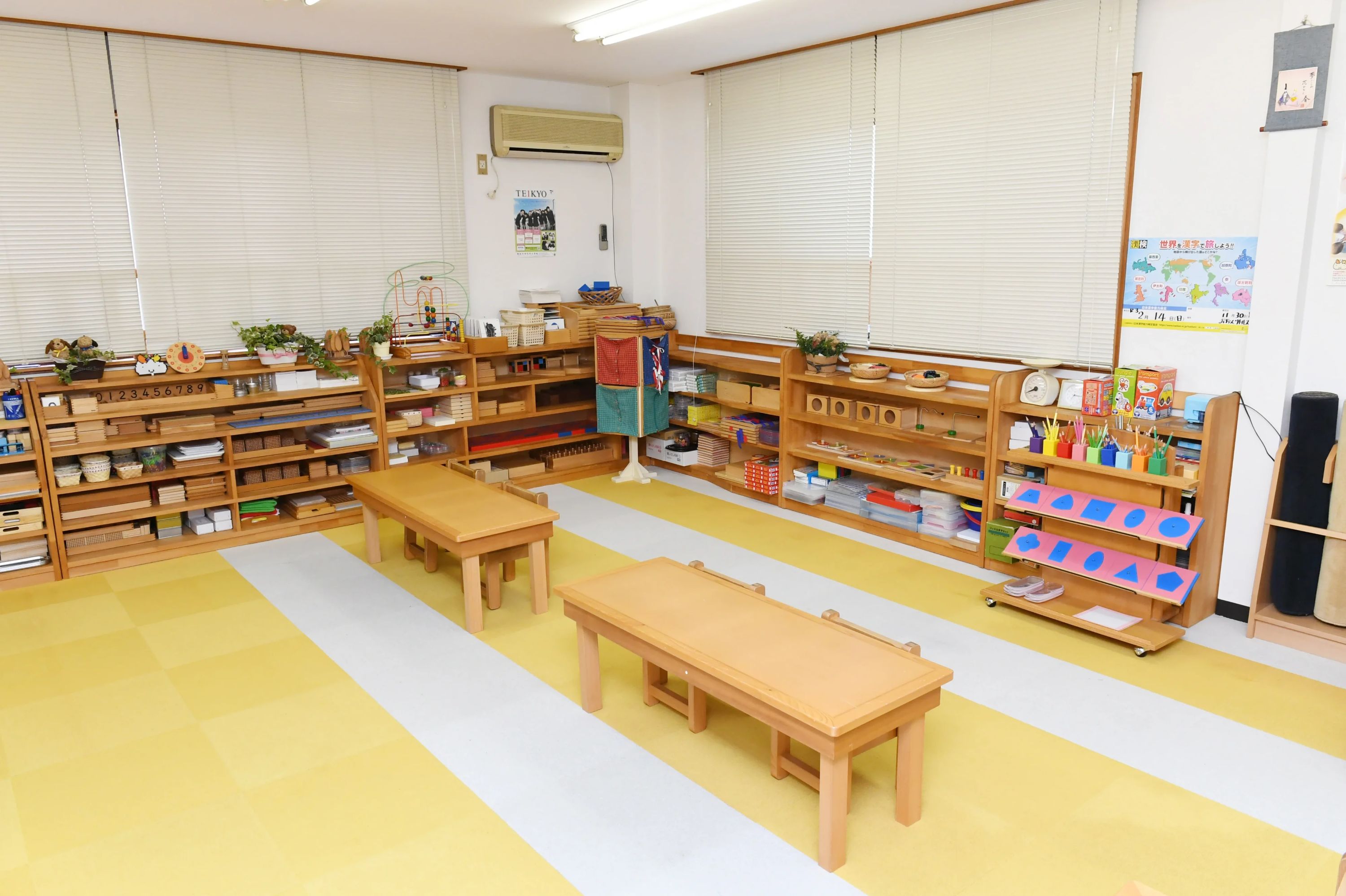 MION((みおんリトルスクール) 幼児教室 川辺町教室のサムネイル画像 3