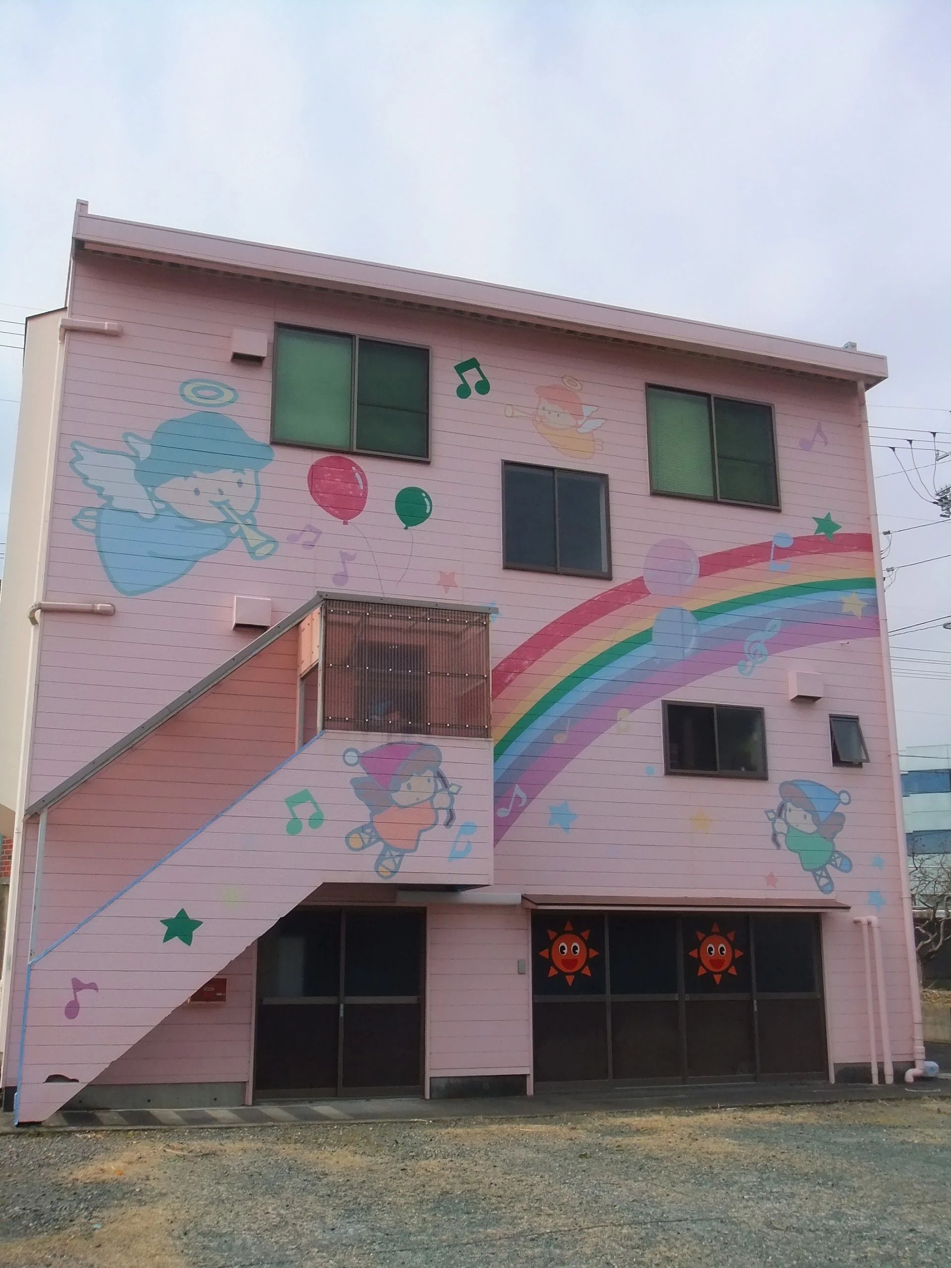 アークキッズアカデミー 幼児教室 掛川教室のメイン画像