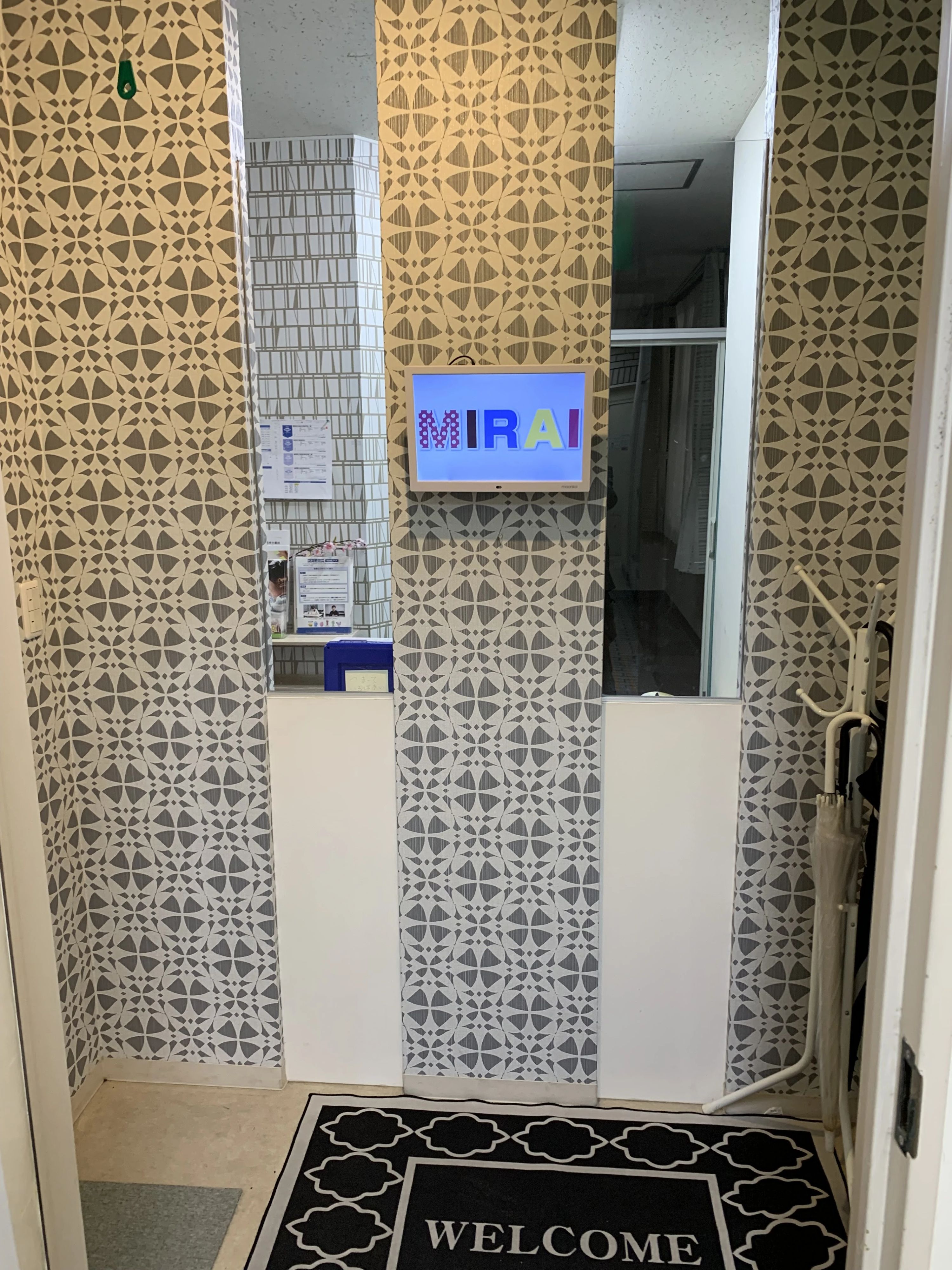 MIRAIスクール 幼児教室 田町センター校のサムネイル画像 3