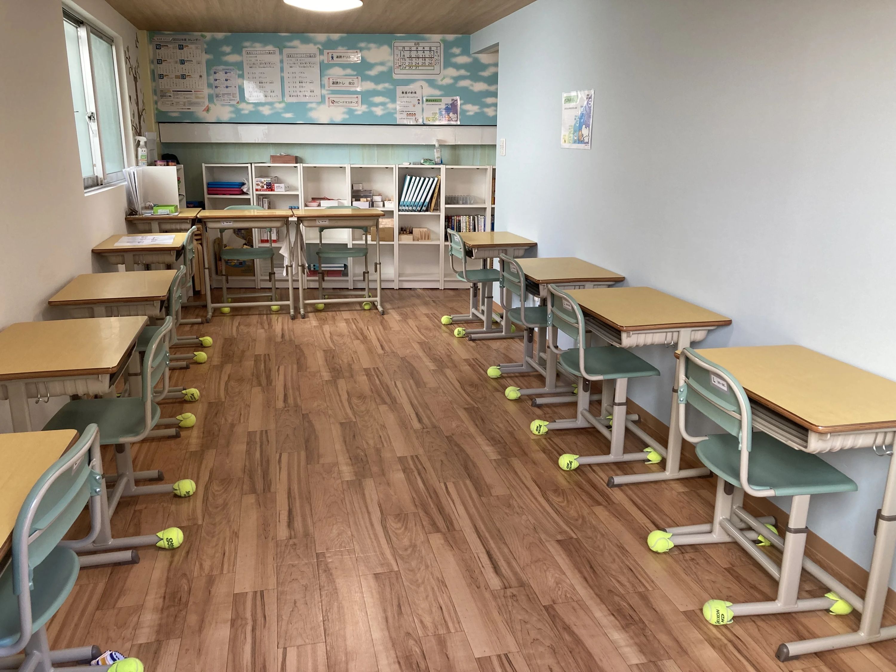 アデック 幼児教室 桜井駅前校のサムネイル画像 2