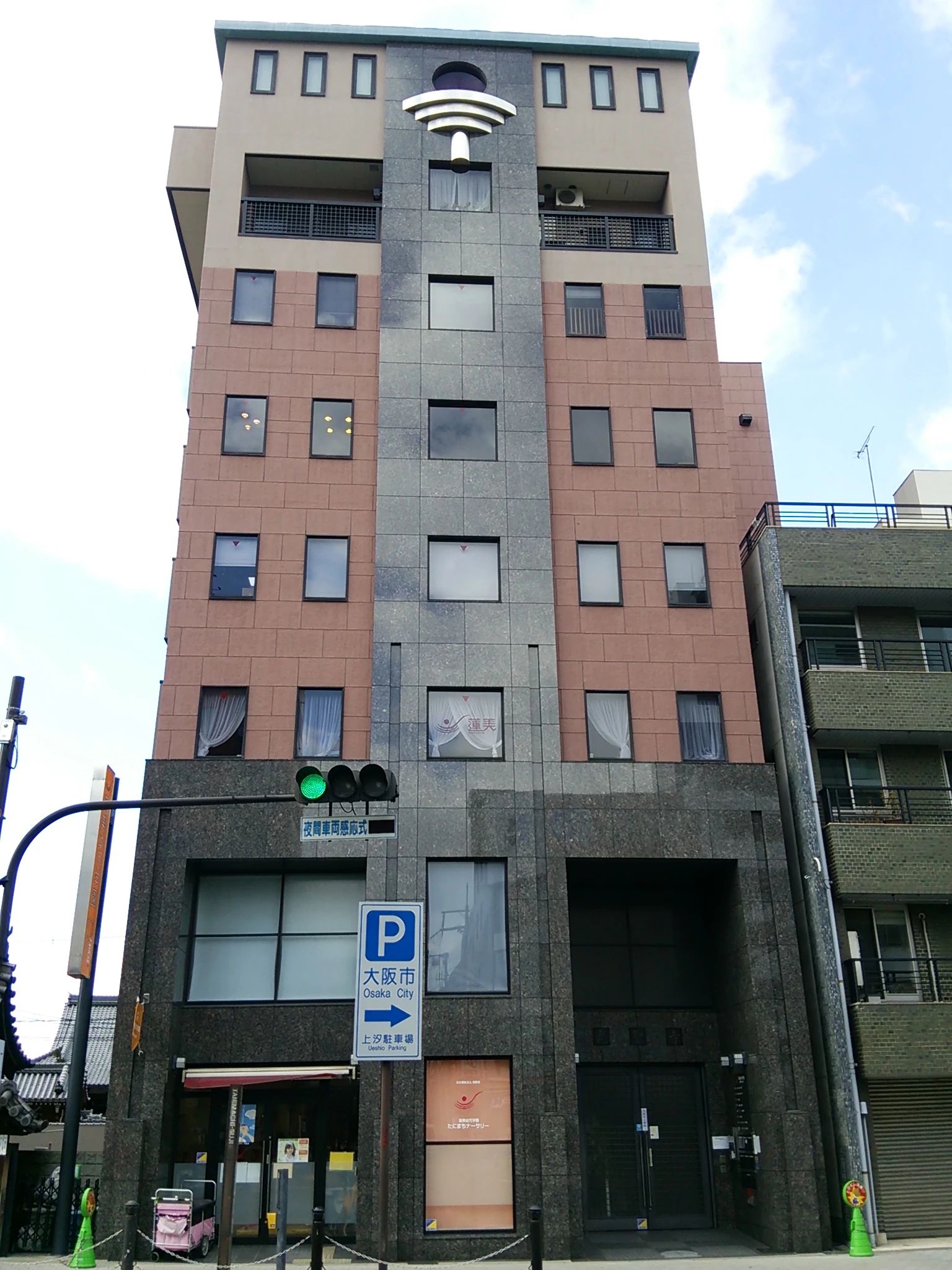 蓮美幼児学園 本園のメイン画像