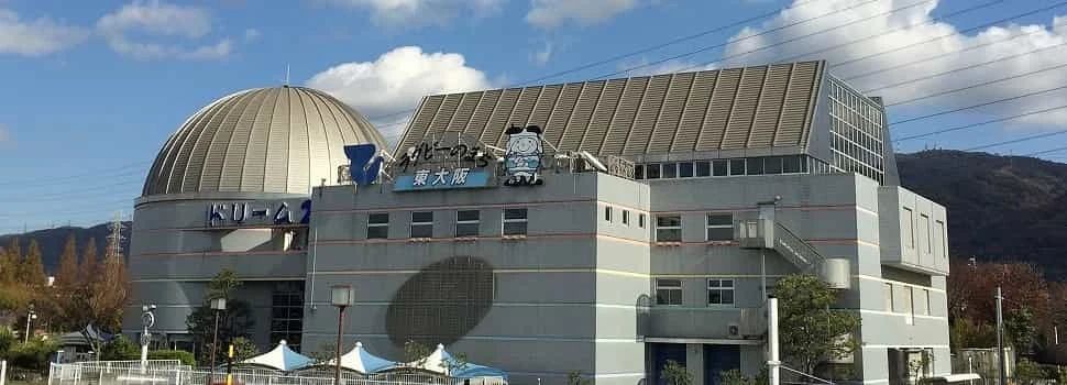 ドリーム21 幼児教室 松原南教室のメイン画像