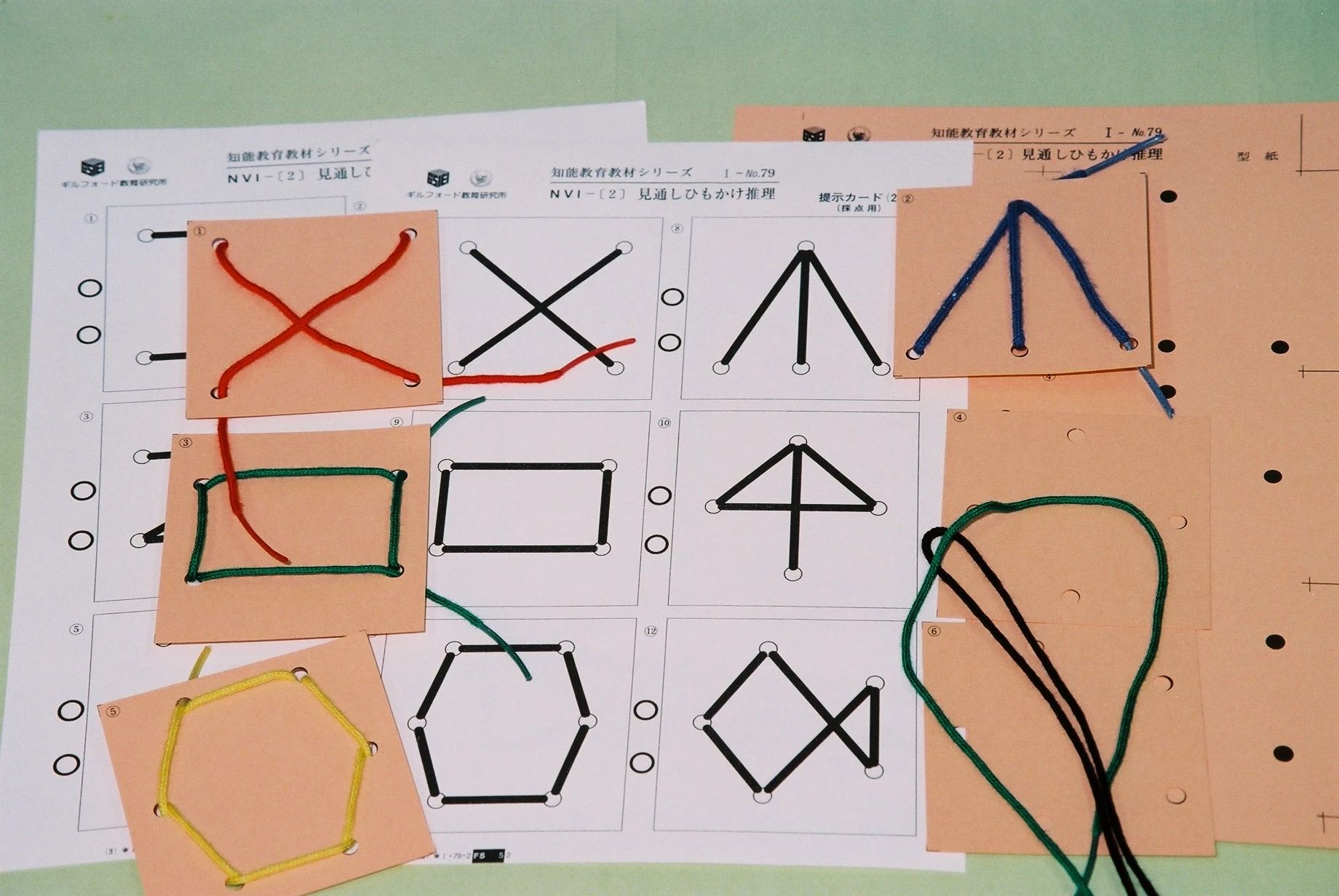 ギルフォード知能教育センター大阪 幼児教室 石橋教室のサムネイル画像 4