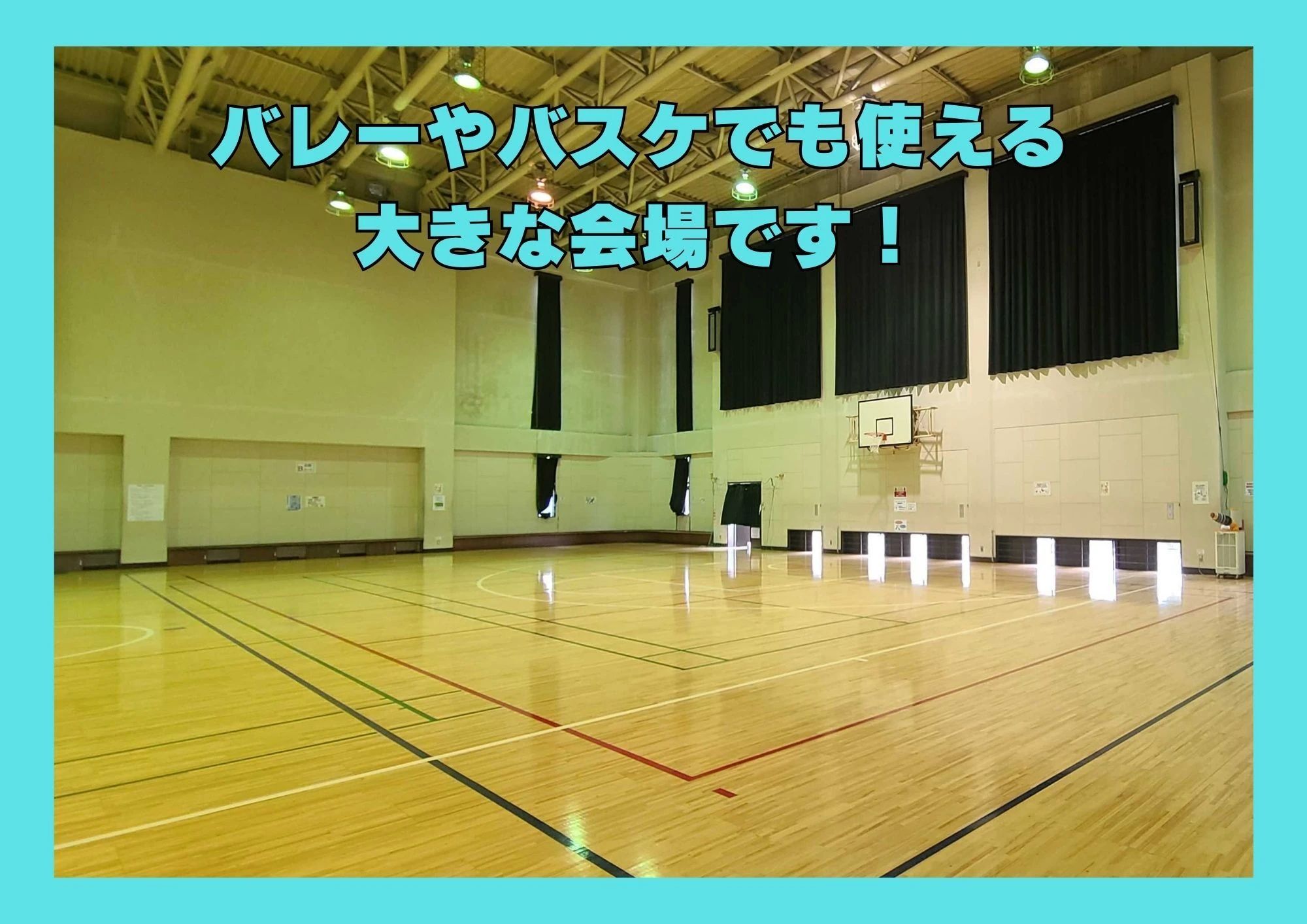 はなまるくらぶ 幼児教室 姫路市飾磨市民センターのサムネイル画像 2