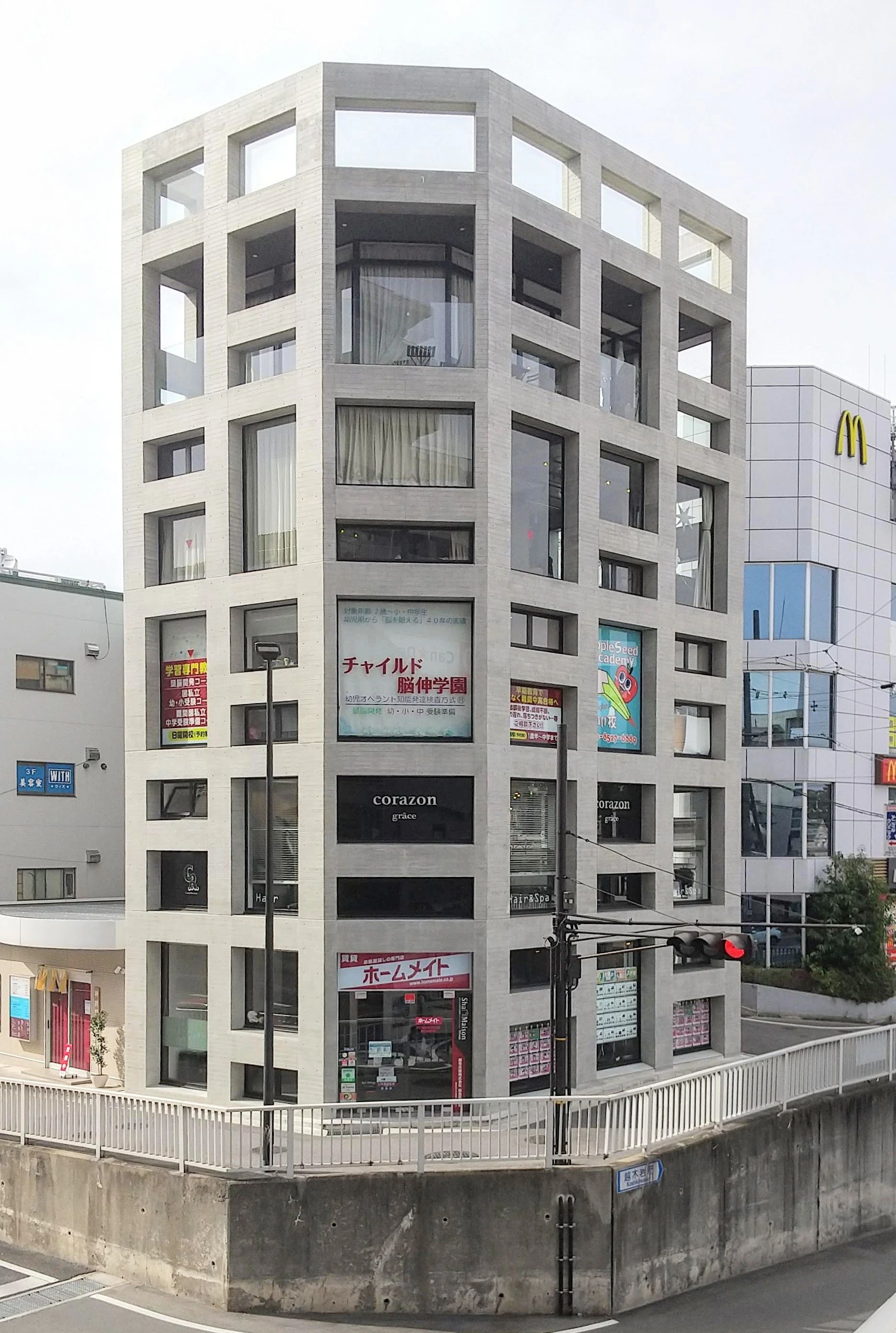 チャイルド脳伸学園 幼児教室 夙川校のメイン画像